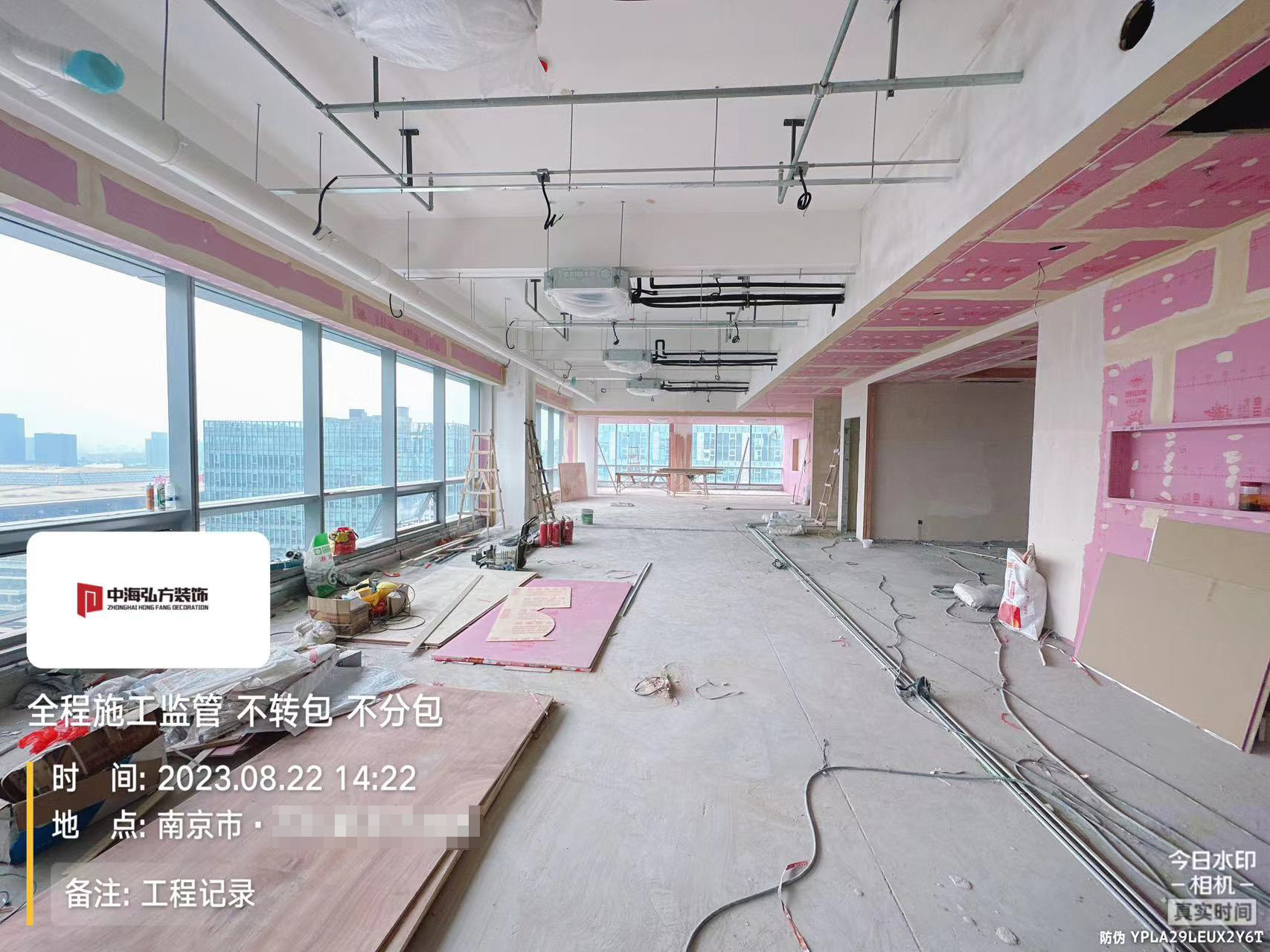 南京**建設(shè)辦公室裝修施工巡檢（2）(圖11)