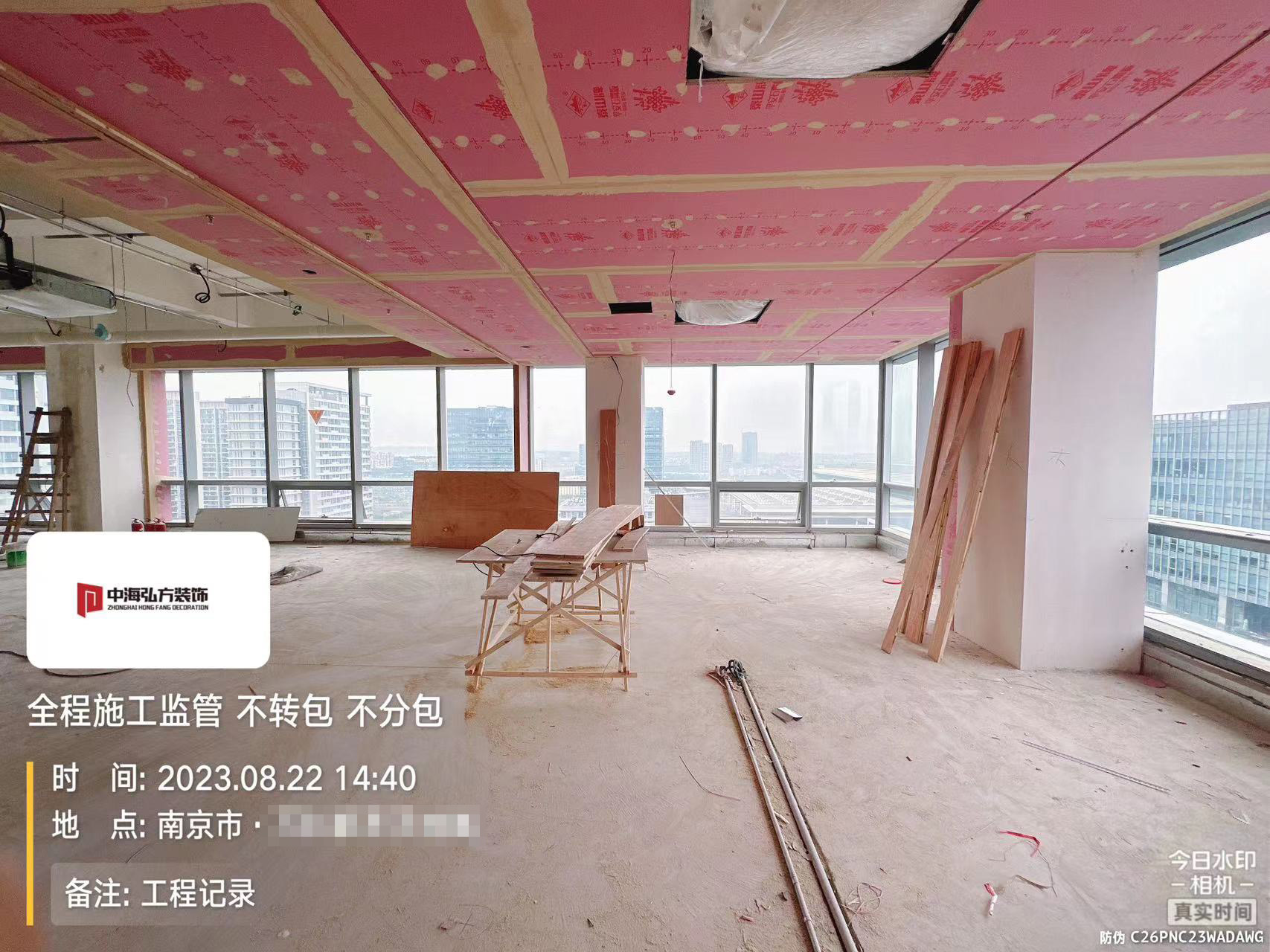 南京**建設(shè)辦公室裝修施工巡檢（2）(圖12)