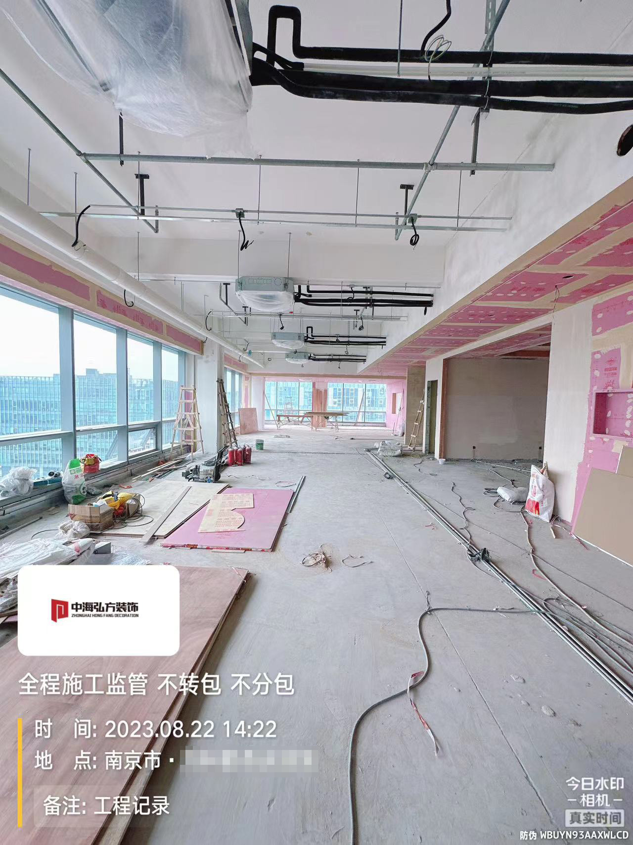 南京**建設(shè)辦公室裝修施工巡檢（2）(圖13)