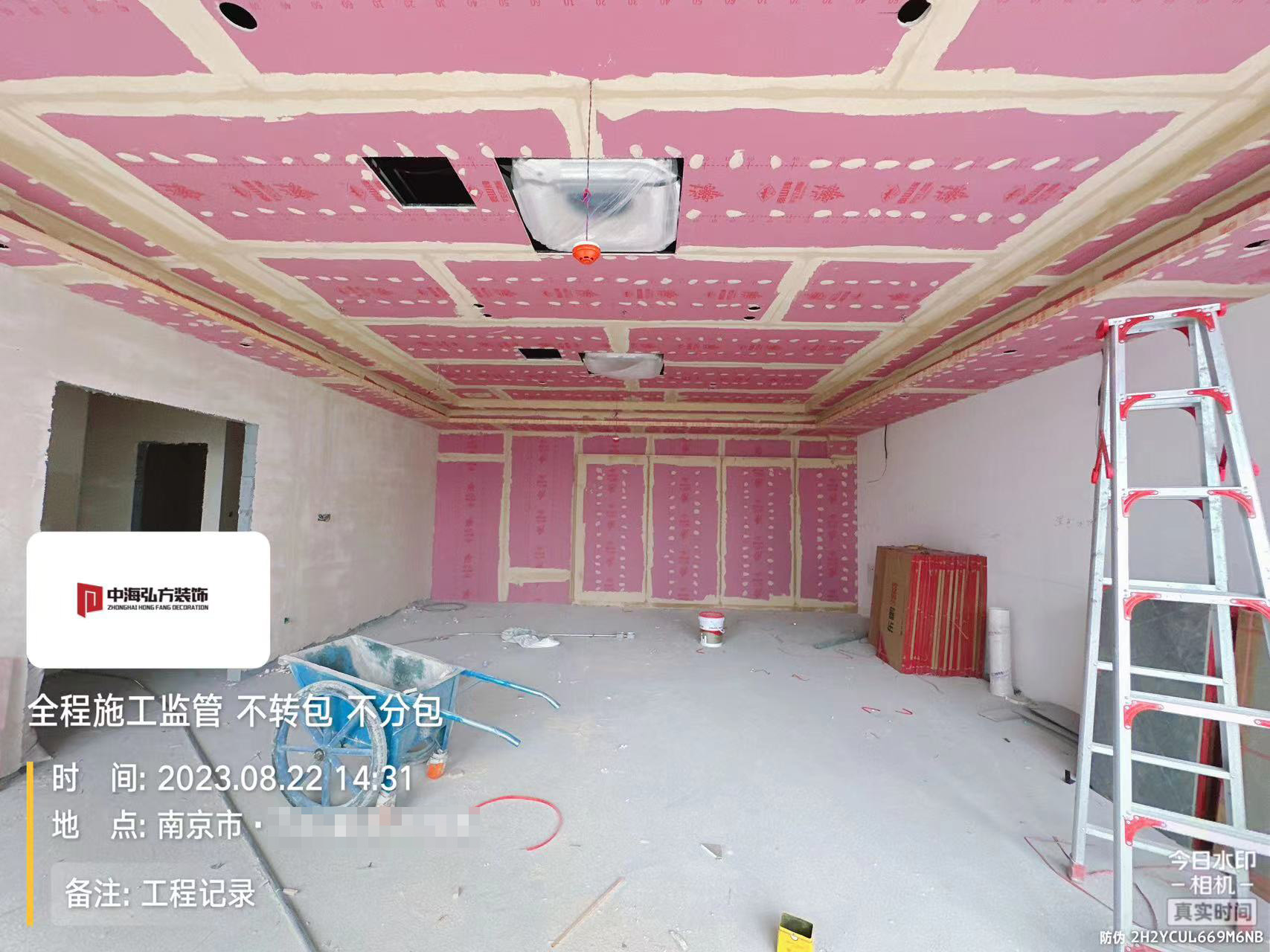 南京**建設(shè)辦公室裝修施工巡檢（2）(圖17)