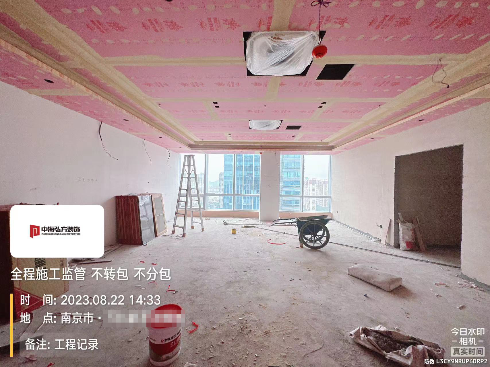 南京**建設(shè)辦公室裝修施工巡檢（2）(圖19)