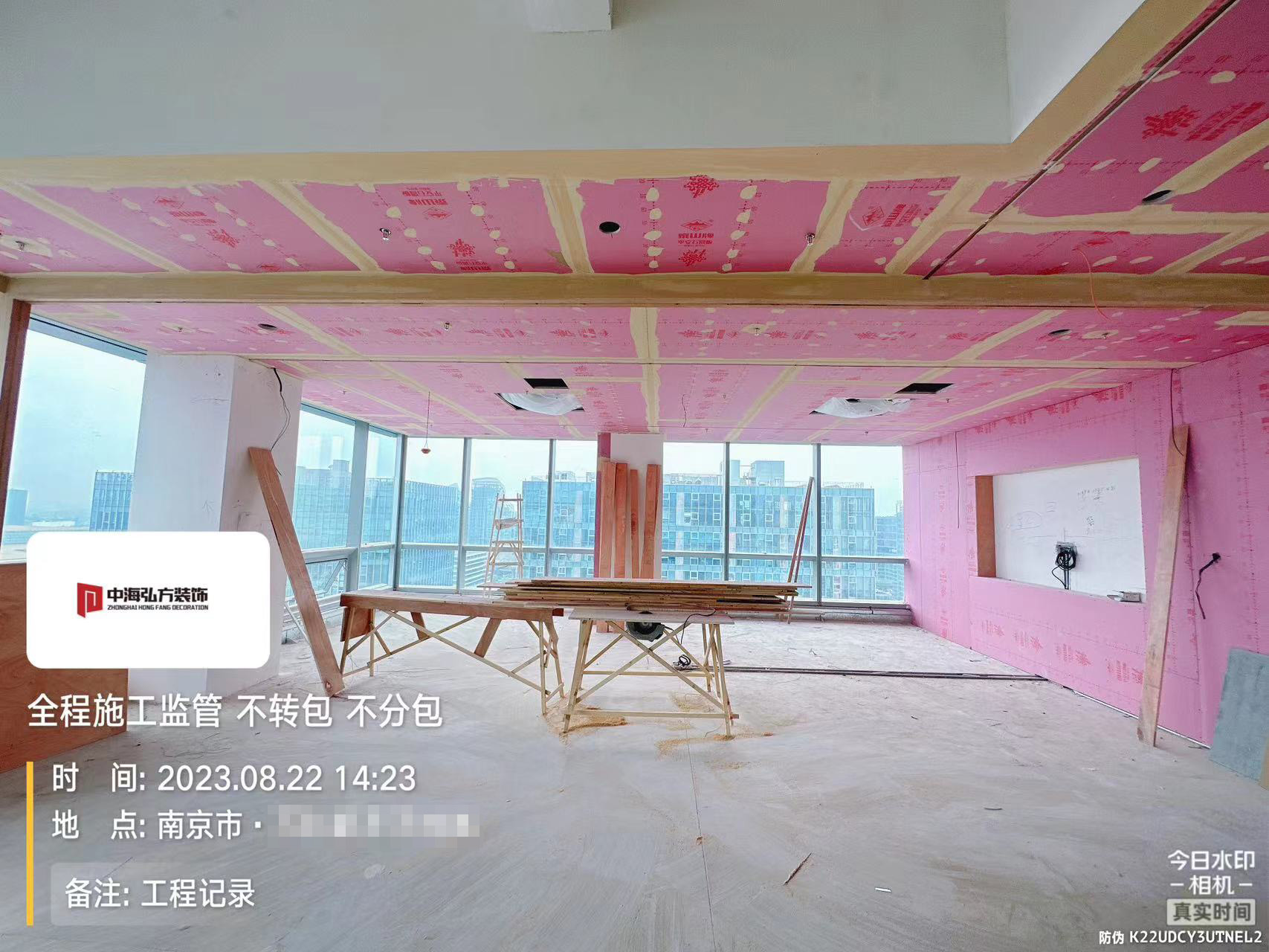 南京**建設(shè)辦公室裝修施工巡檢（2）(圖16)