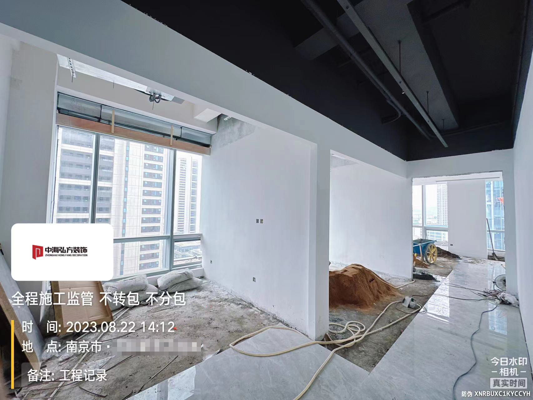 南京**電子辦公室裝修施工巡檢（2）(圖5)