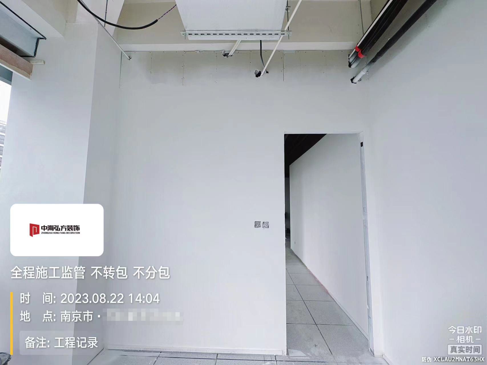 南京**電子辦公室裝修施工巡檢（2）(圖6)