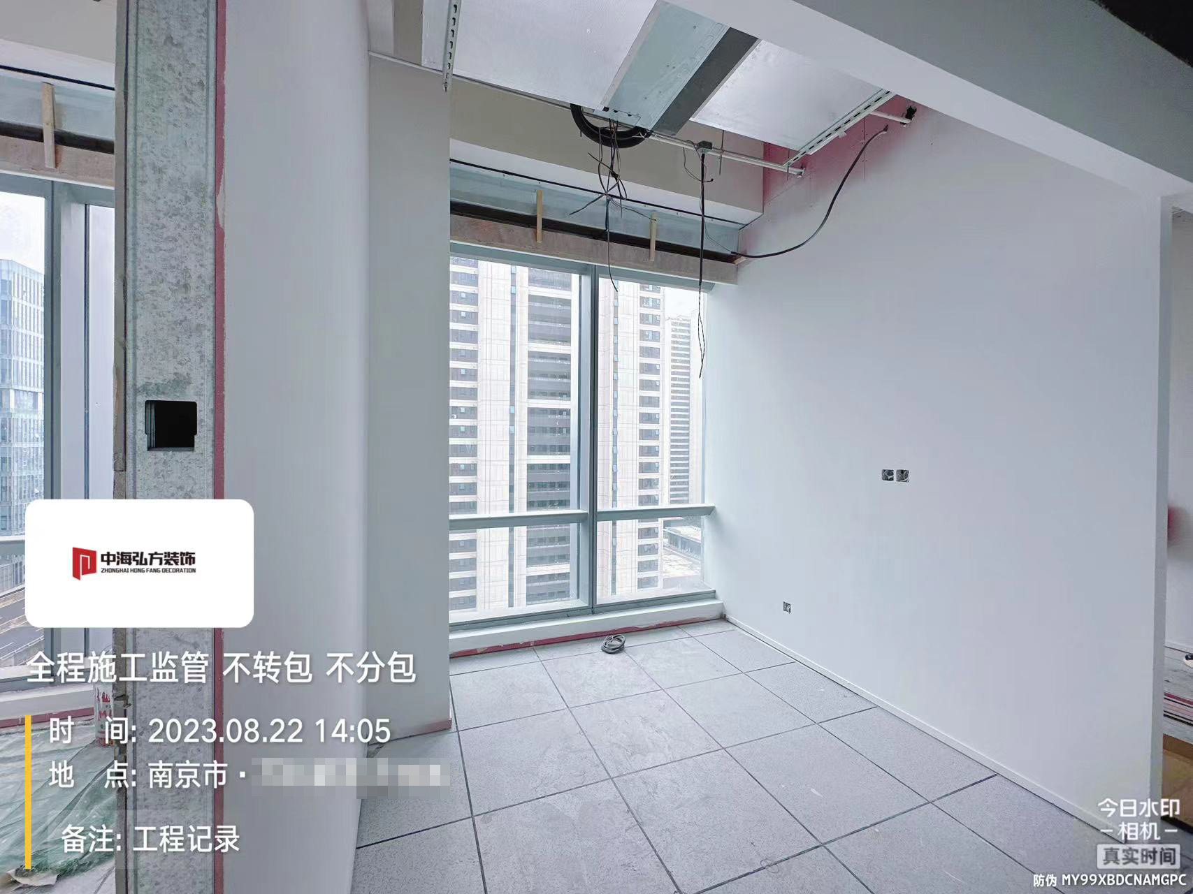 南京**電子辦公室裝修施工巡檢（2）(圖7)