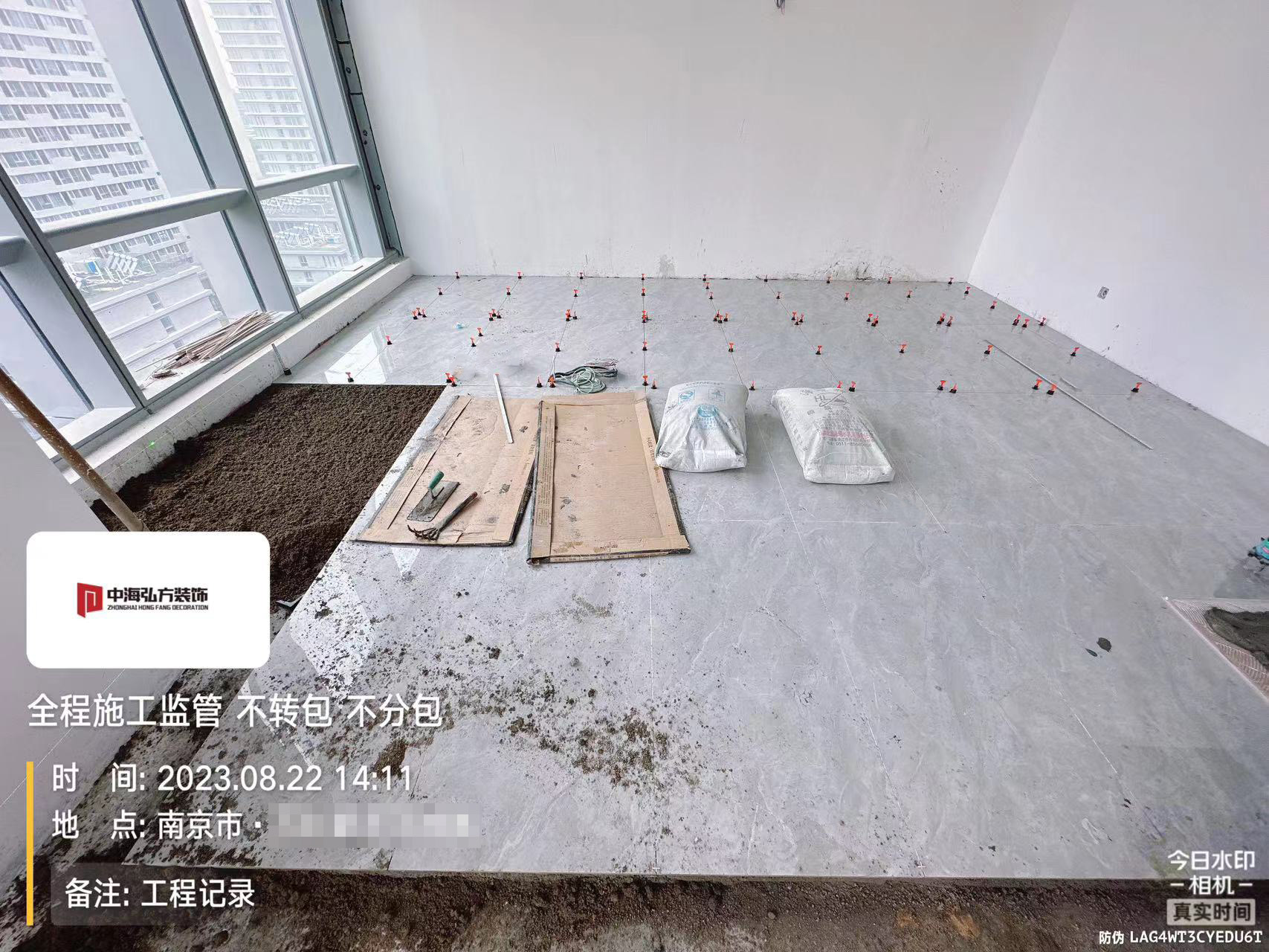 南京**電子辦公室裝修施工巡檢（2）(圖9)