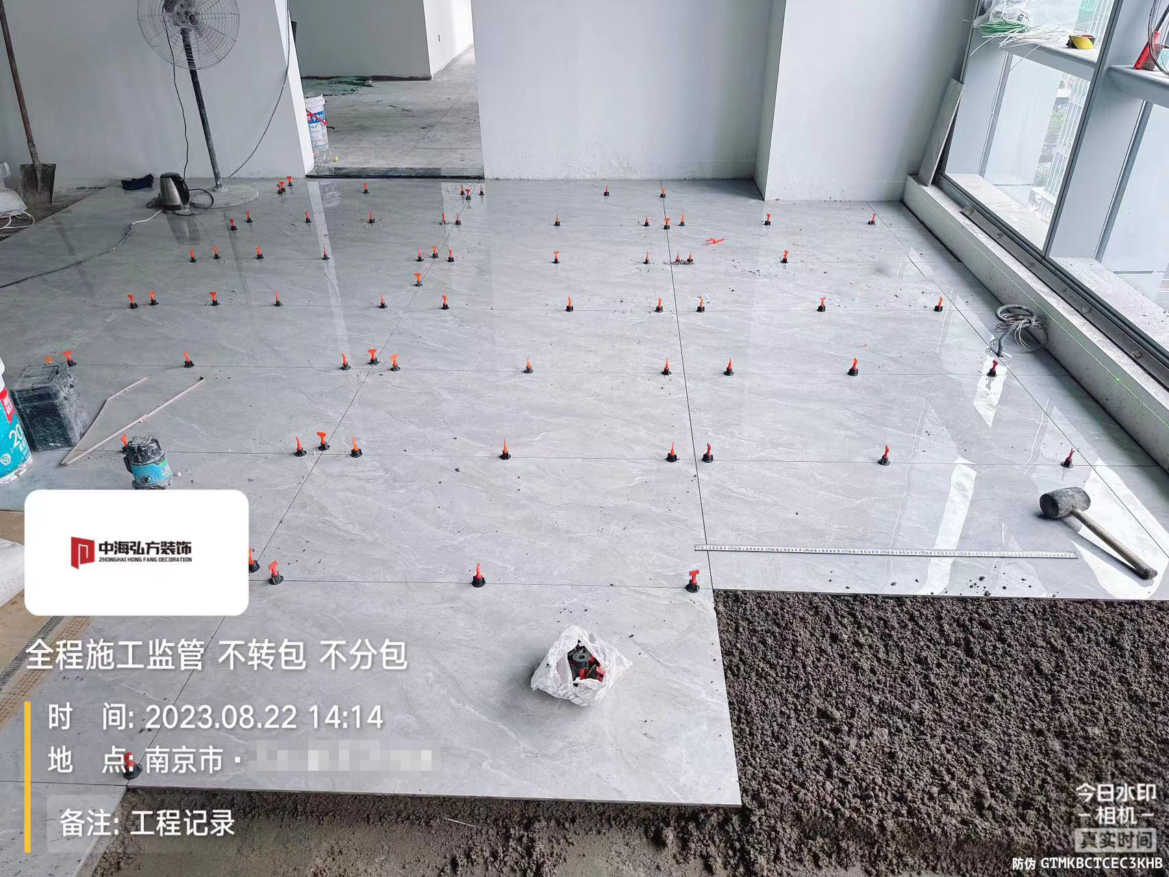 南京**電子辦公室裝修施工巡檢（2）(圖8)