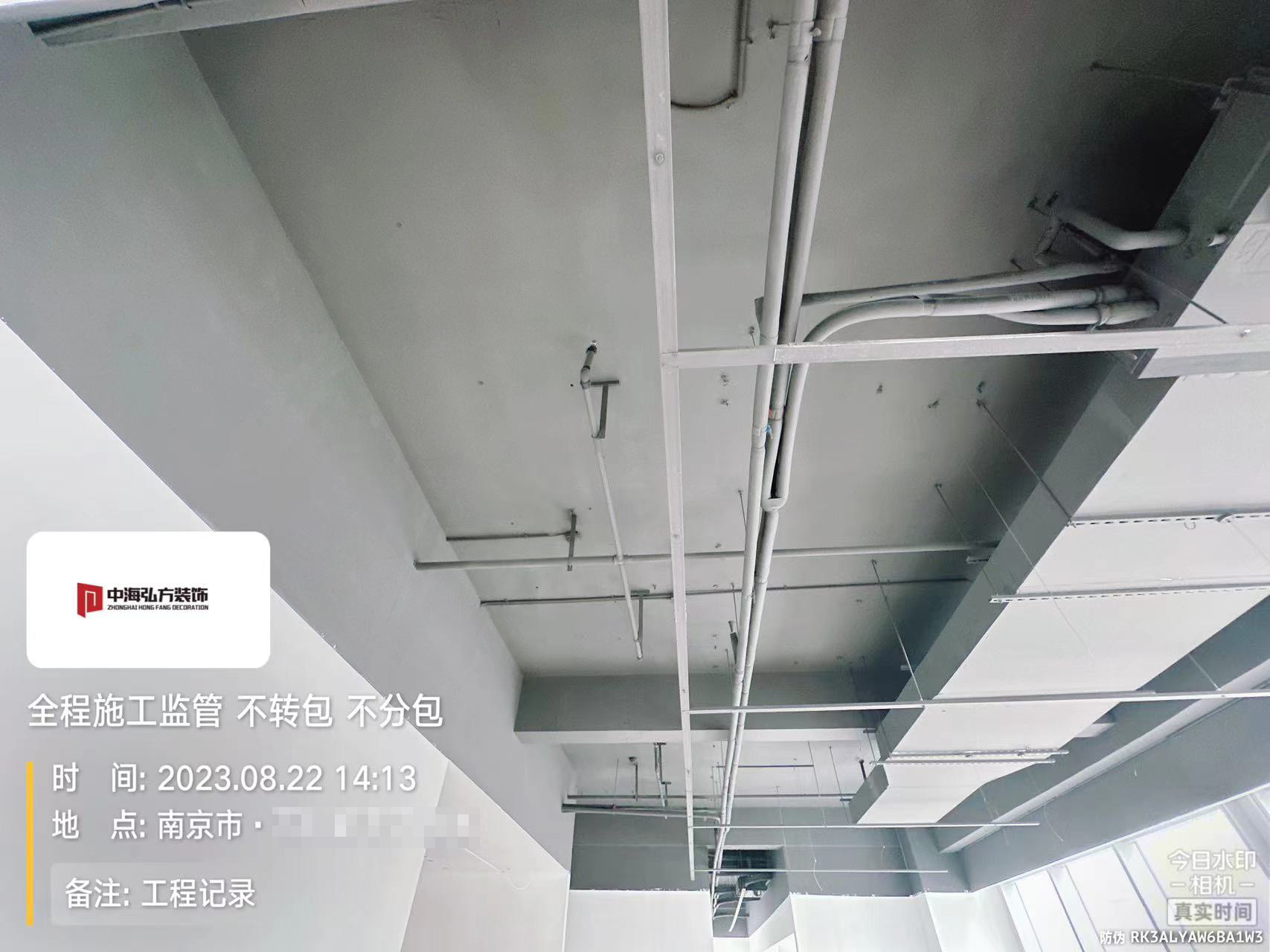 南京**電子辦公室裝修施工巡檢（2）(圖11)