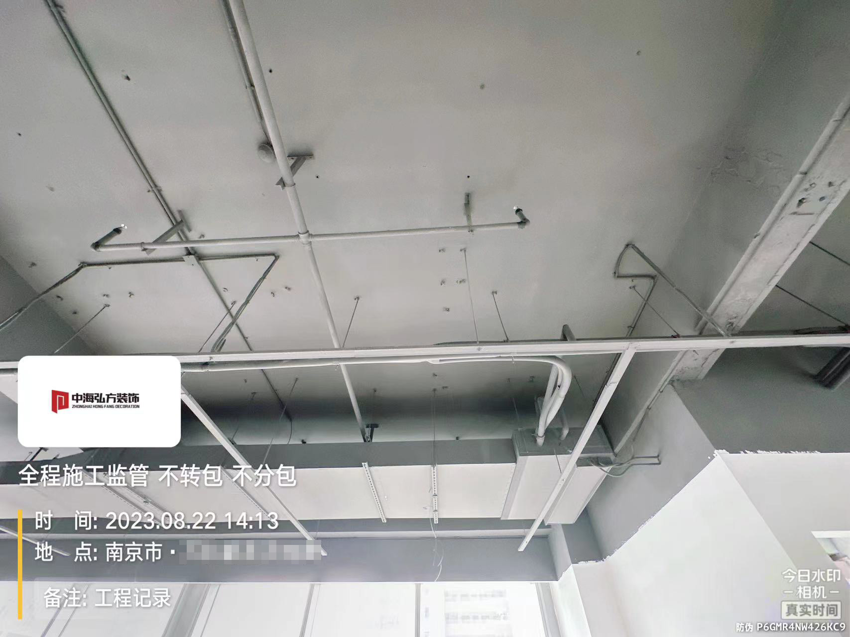 南京**電子辦公室裝修施工巡檢（2）(圖13)
