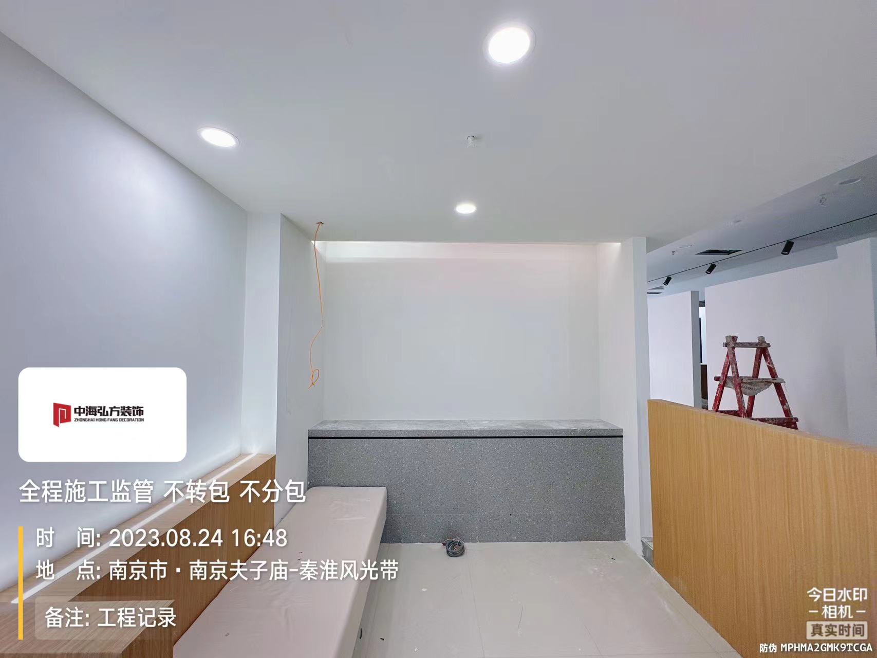 **視覺攝影工作室裝修施工巡檢（2）(圖4)