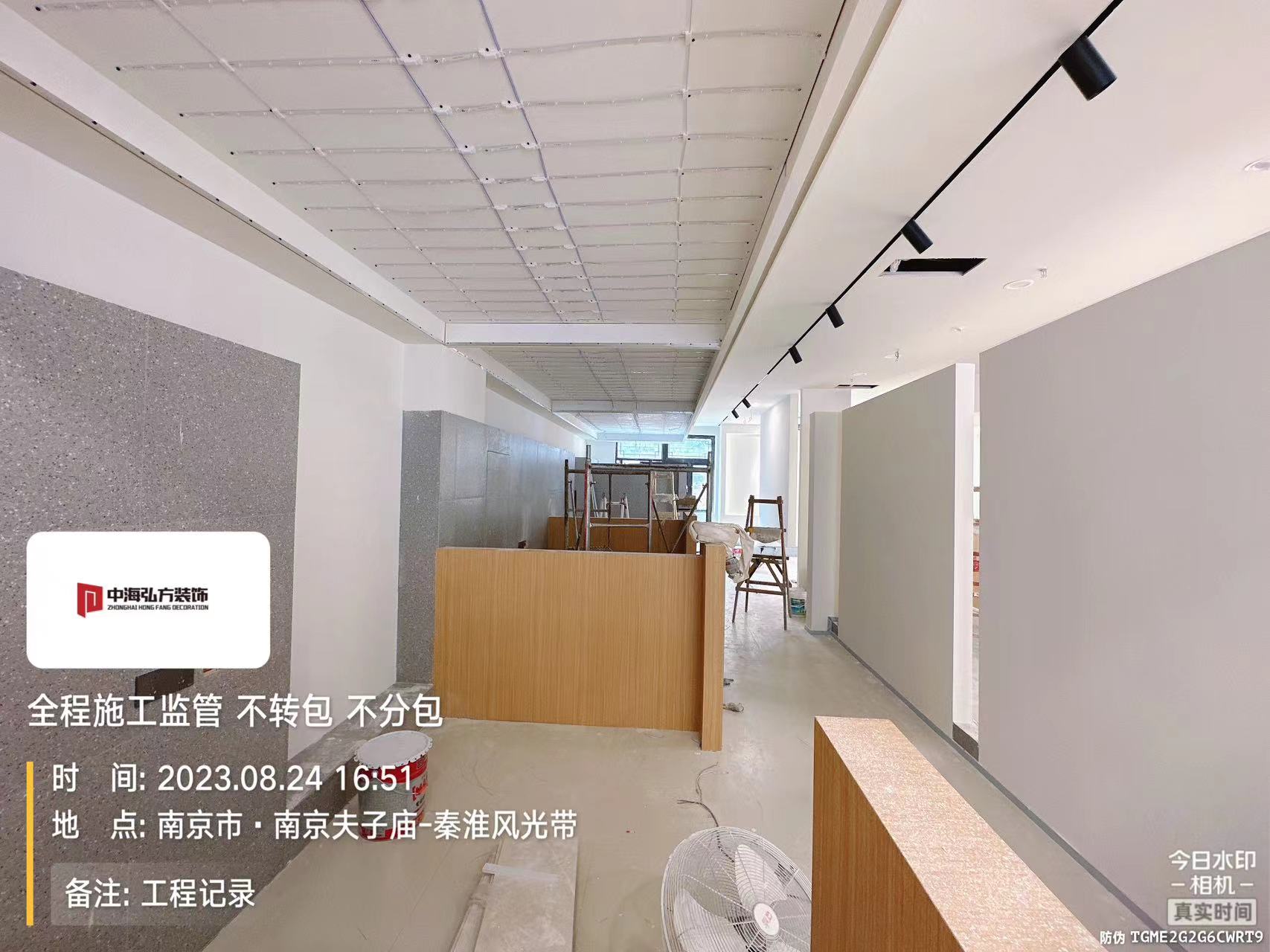 **視覺攝影工作室裝修施工巡檢（2）(圖3)