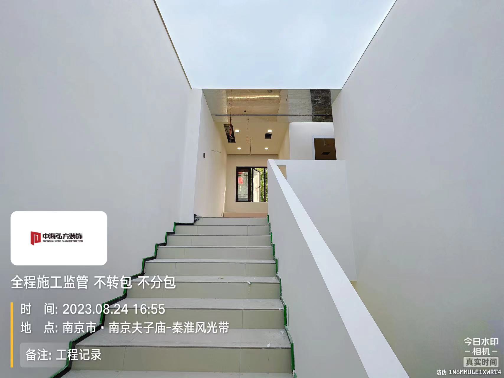 **視覺攝影工作室裝修施工巡檢（2）(圖7)