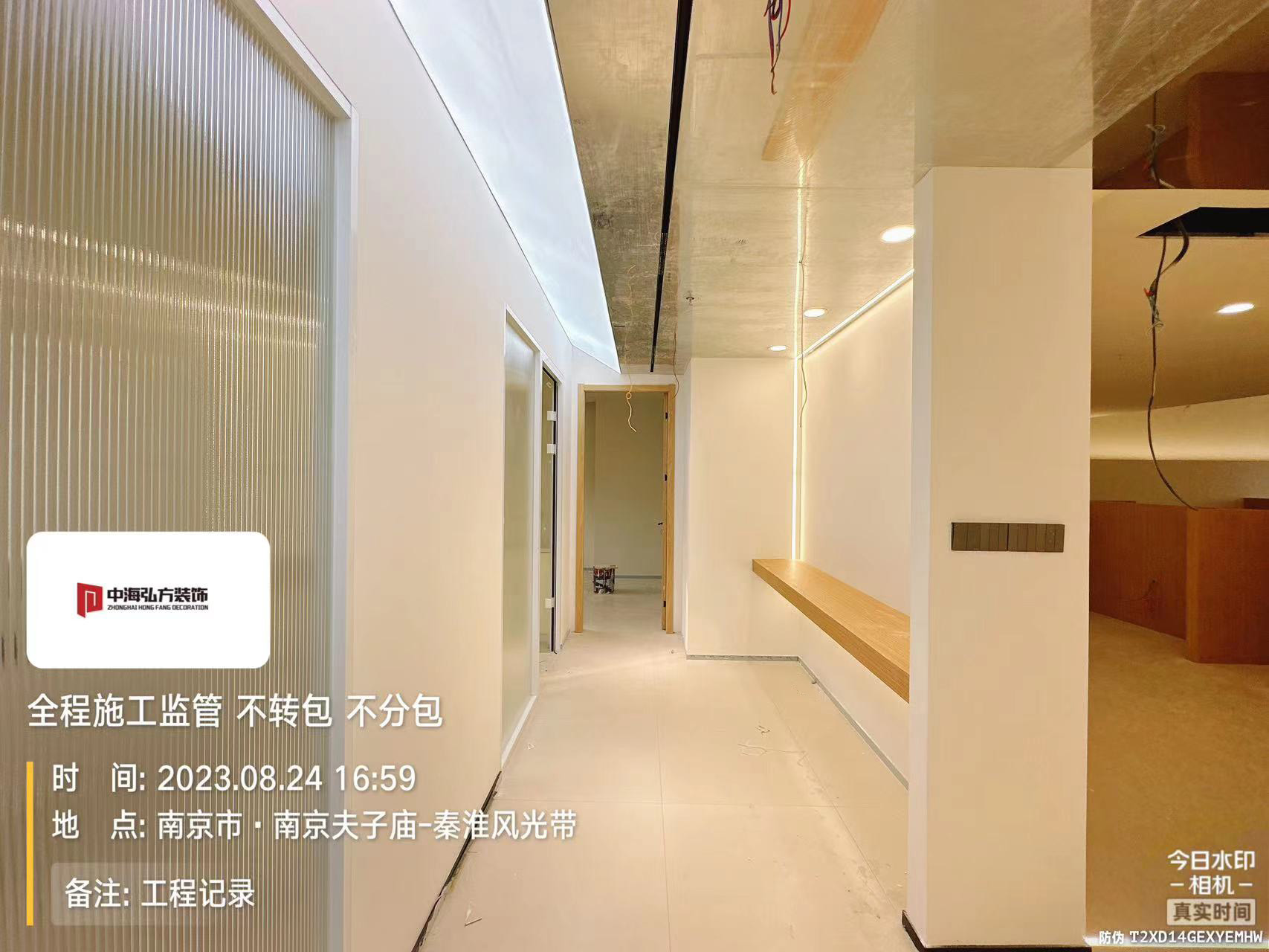 **視覺攝影工作室裝修施工巡檢（2）(圖10)