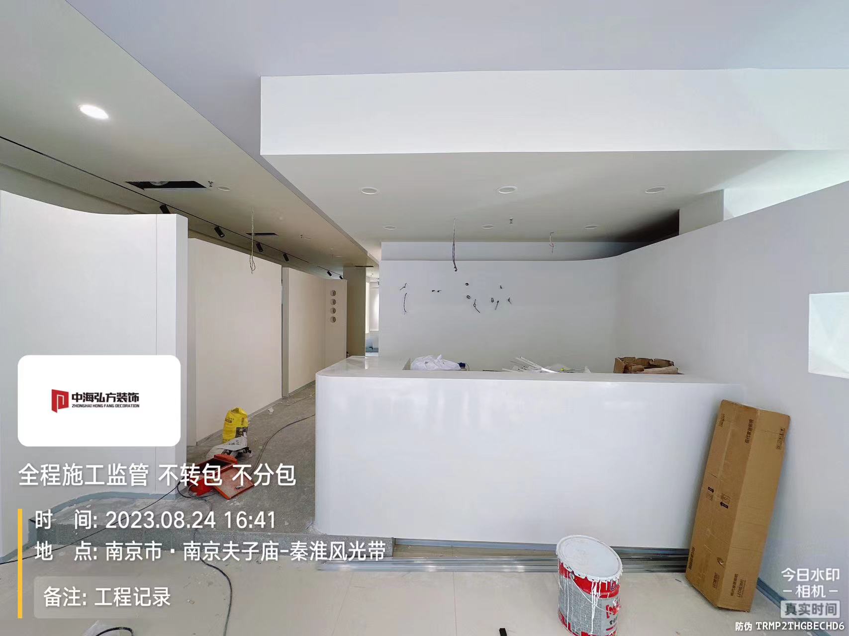 **視覺攝影工作室裝修施工巡檢（2）(圖16)