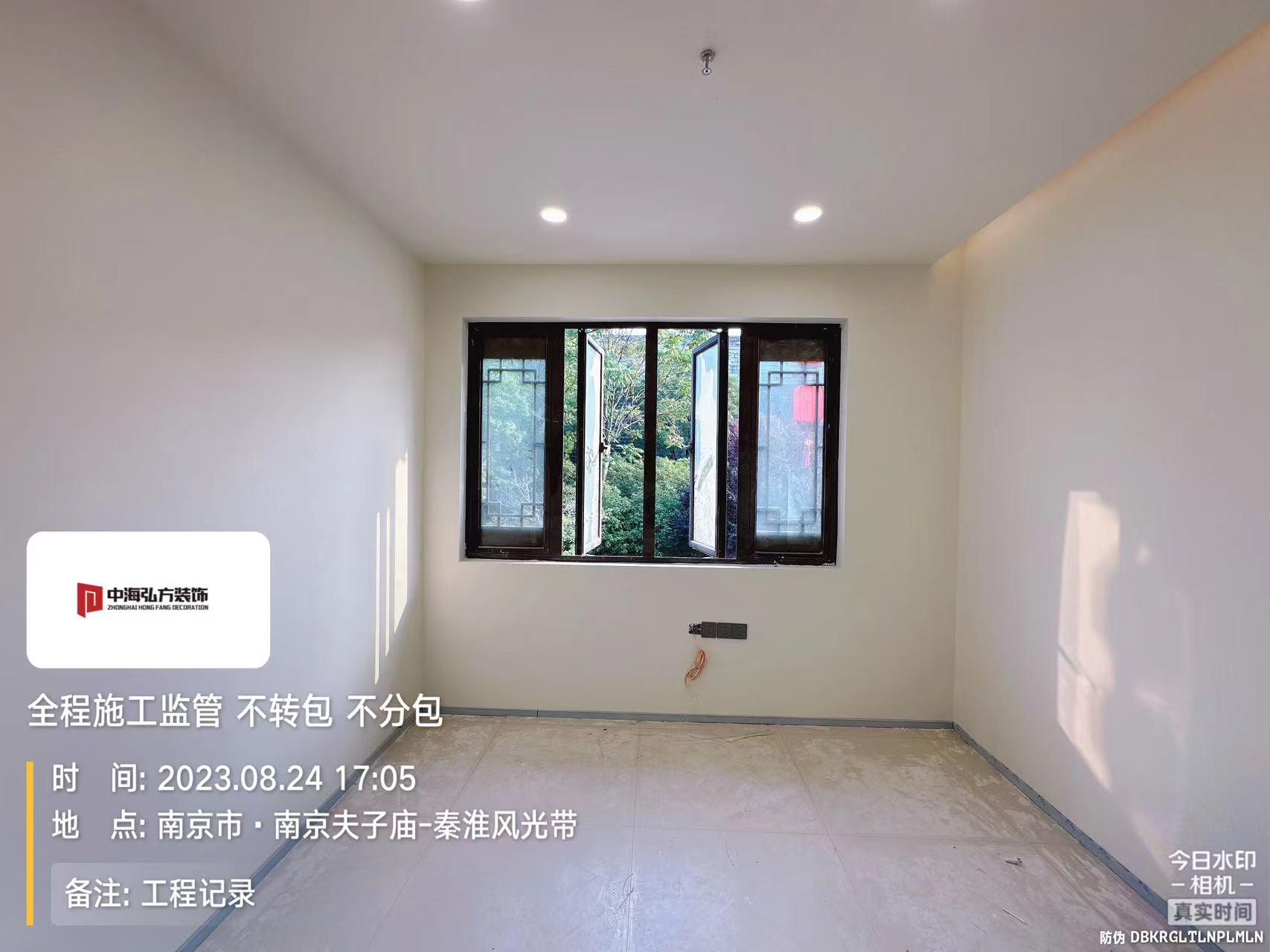 **視覺攝影工作室裝修施工巡檢（2）(圖19)