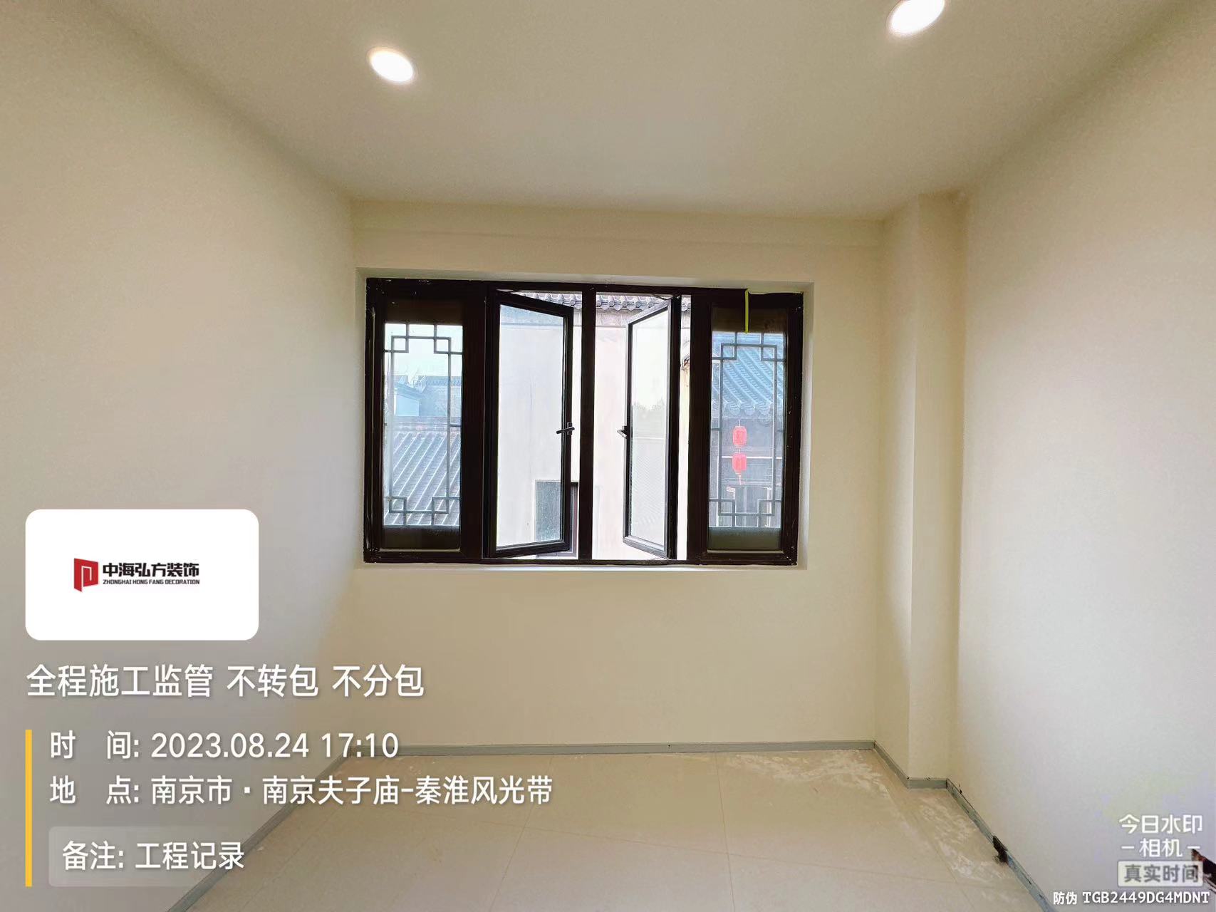 **視覺攝影工作室裝修施工巡檢（2）(圖18)
