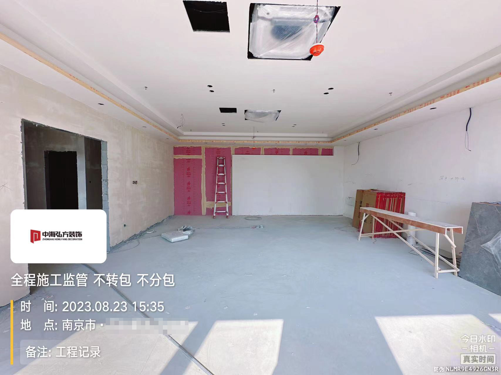 南京**建設辦公室裝修施工巡檢（3）(圖1)