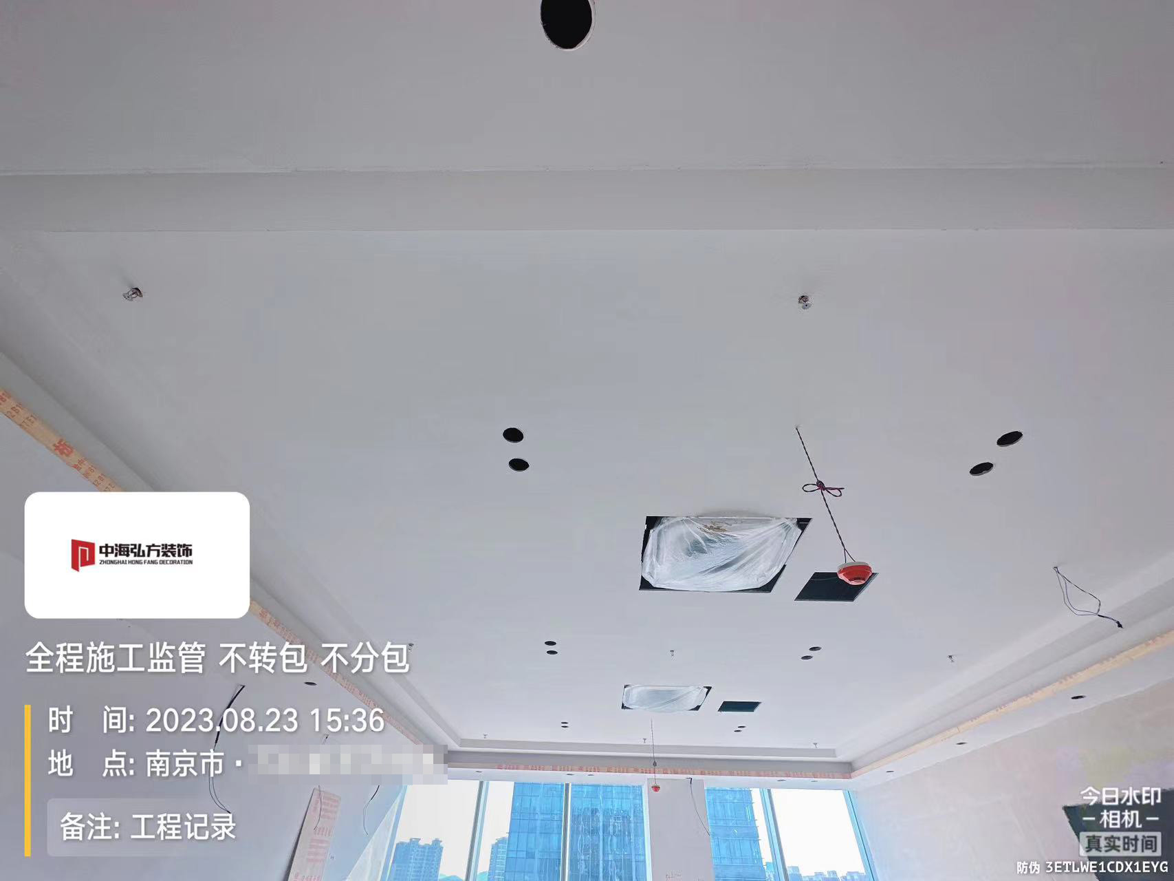 南京**建設辦公室裝修施工巡檢（3）(圖6)