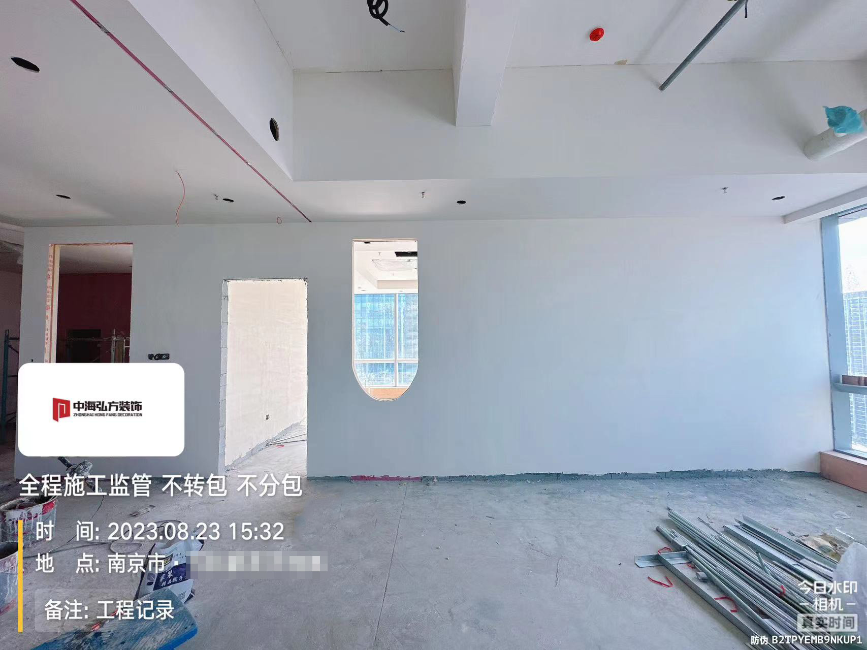 南京**建設辦公室裝修施工巡檢（3）(圖4)