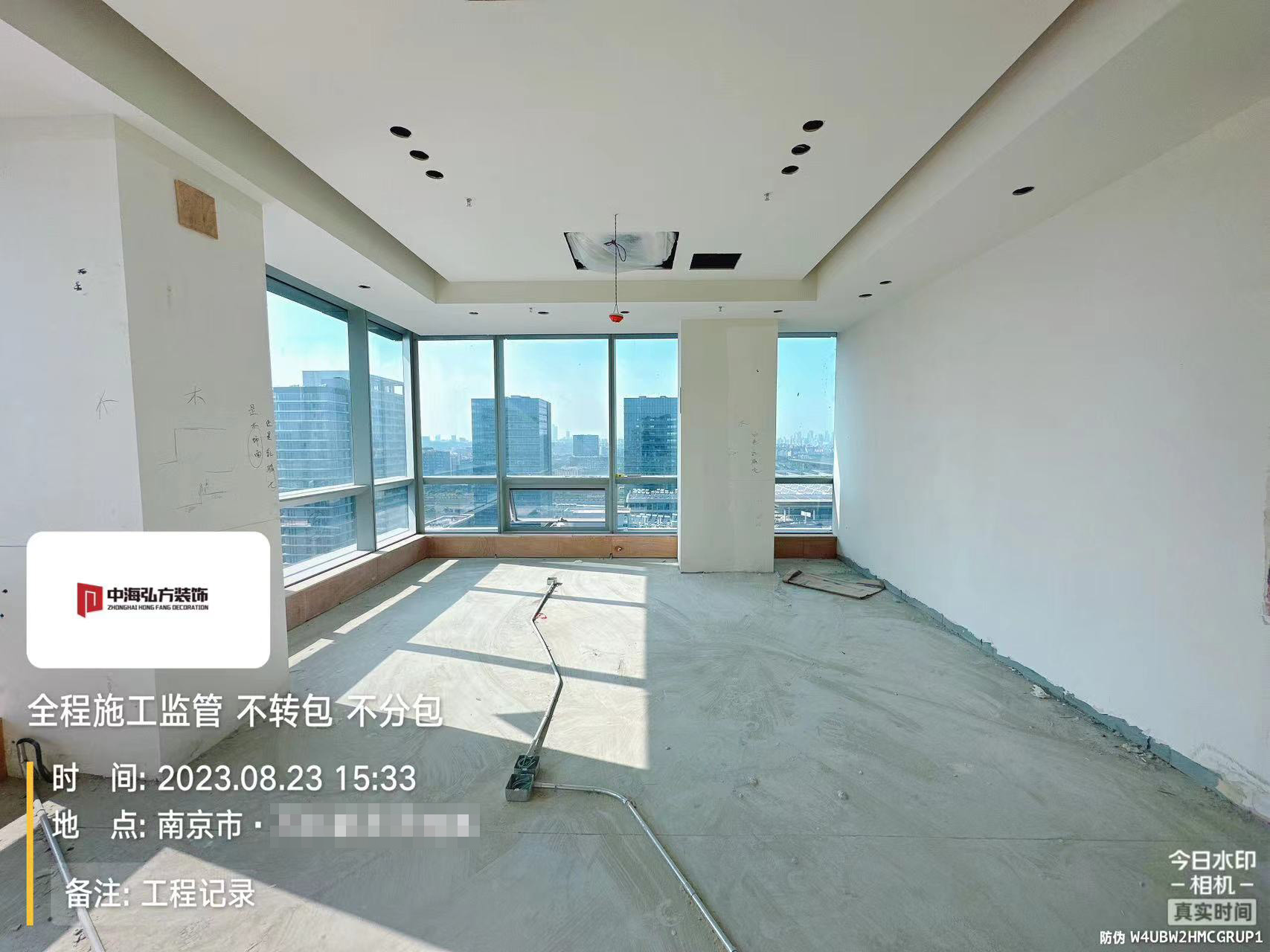 南京**建設辦公室裝修施工巡檢（3）(圖5)