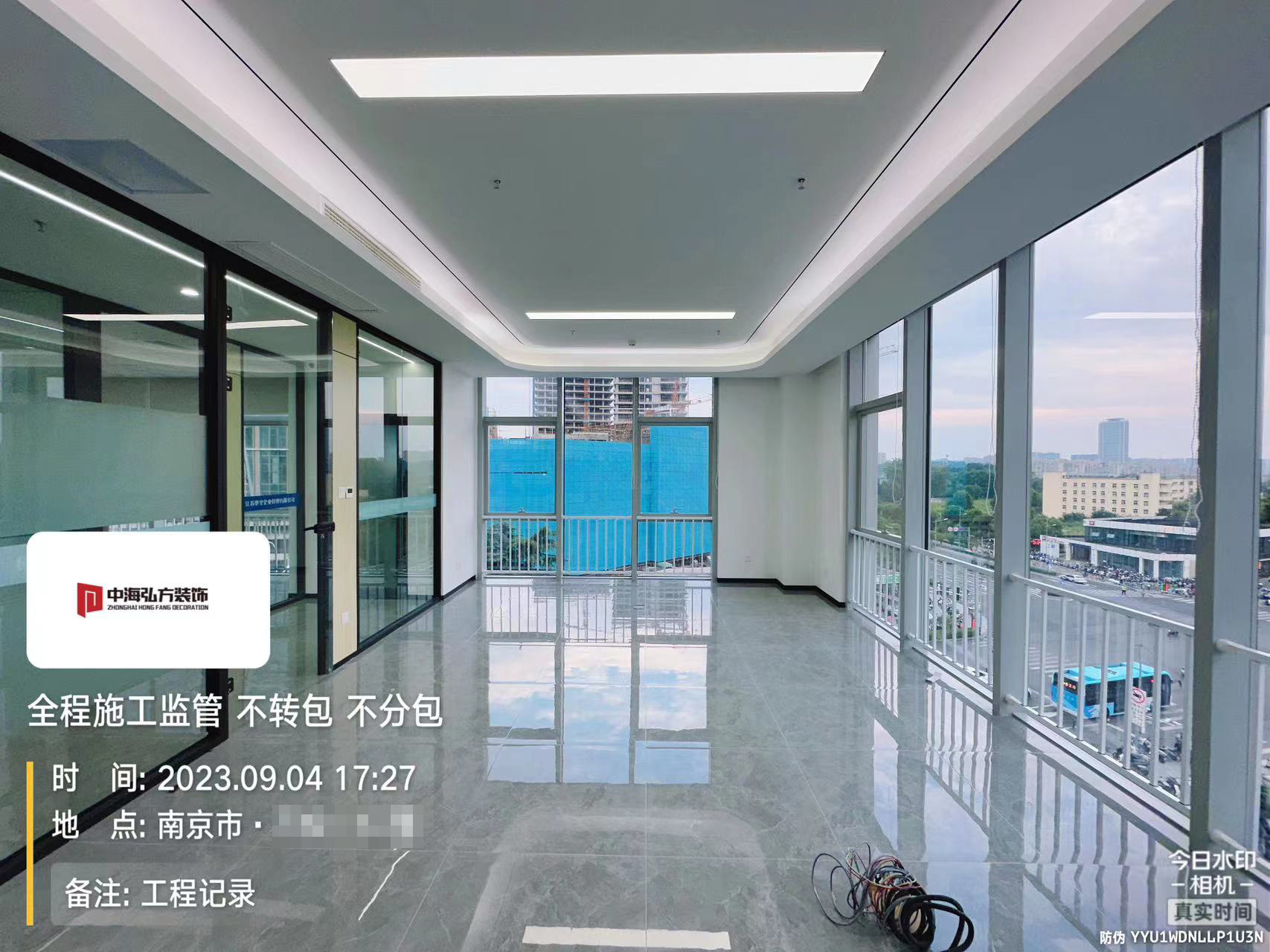江蘇**辦公室裝修完工實拍(圖23)