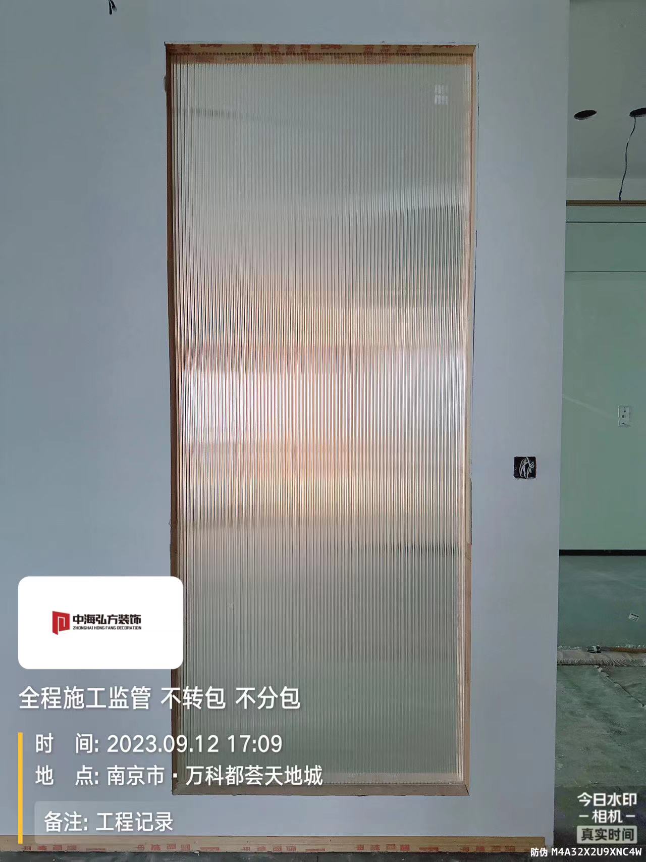 南京**建設(shè)辦公室裝修施工巡檢（4）(圖13)