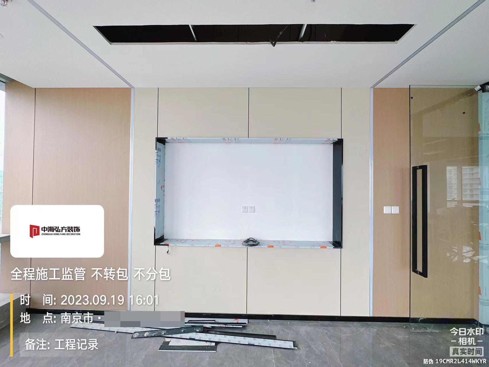 南京**建設辦公室裝修施工巡檢（5）(圖6)