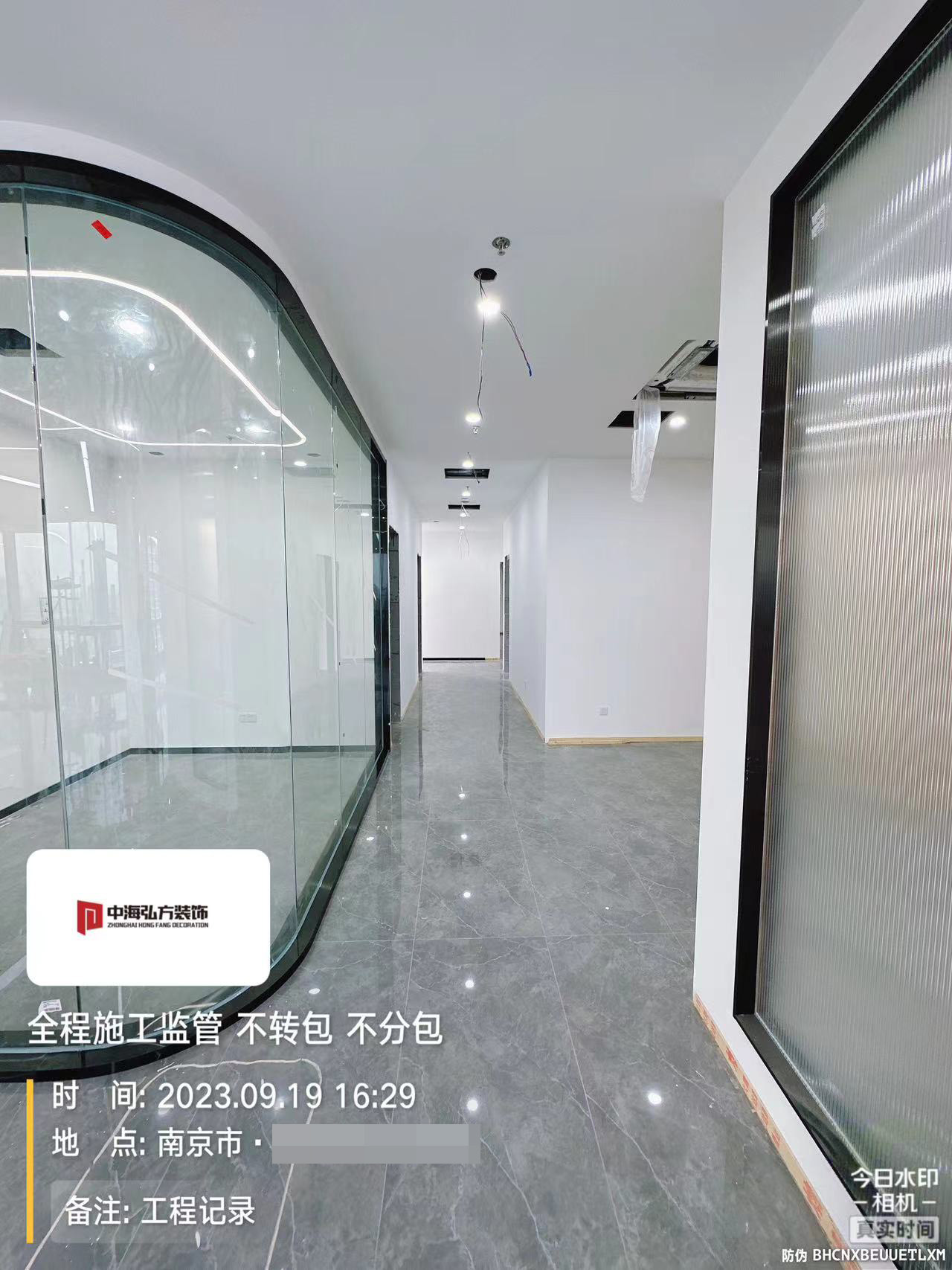 南京**建設辦公室裝修施工巡檢（5）(圖14)