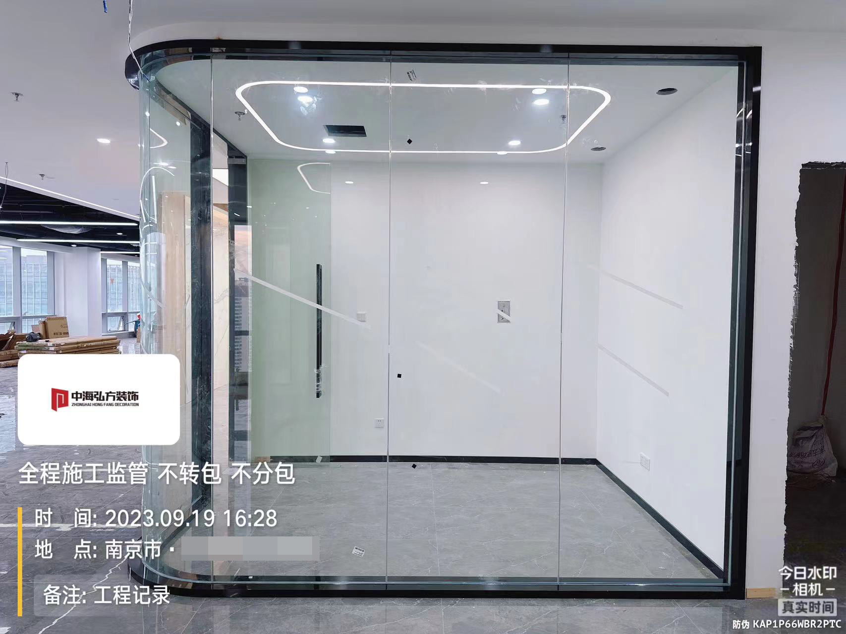 南京**建設辦公室裝修施工巡檢（5）(圖11)