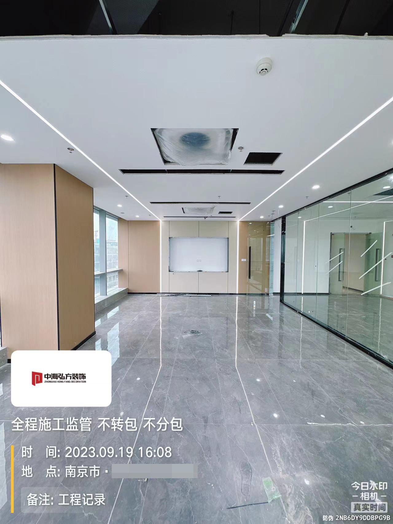 南京**建設辦公室裝修施工巡檢（5）(圖15)