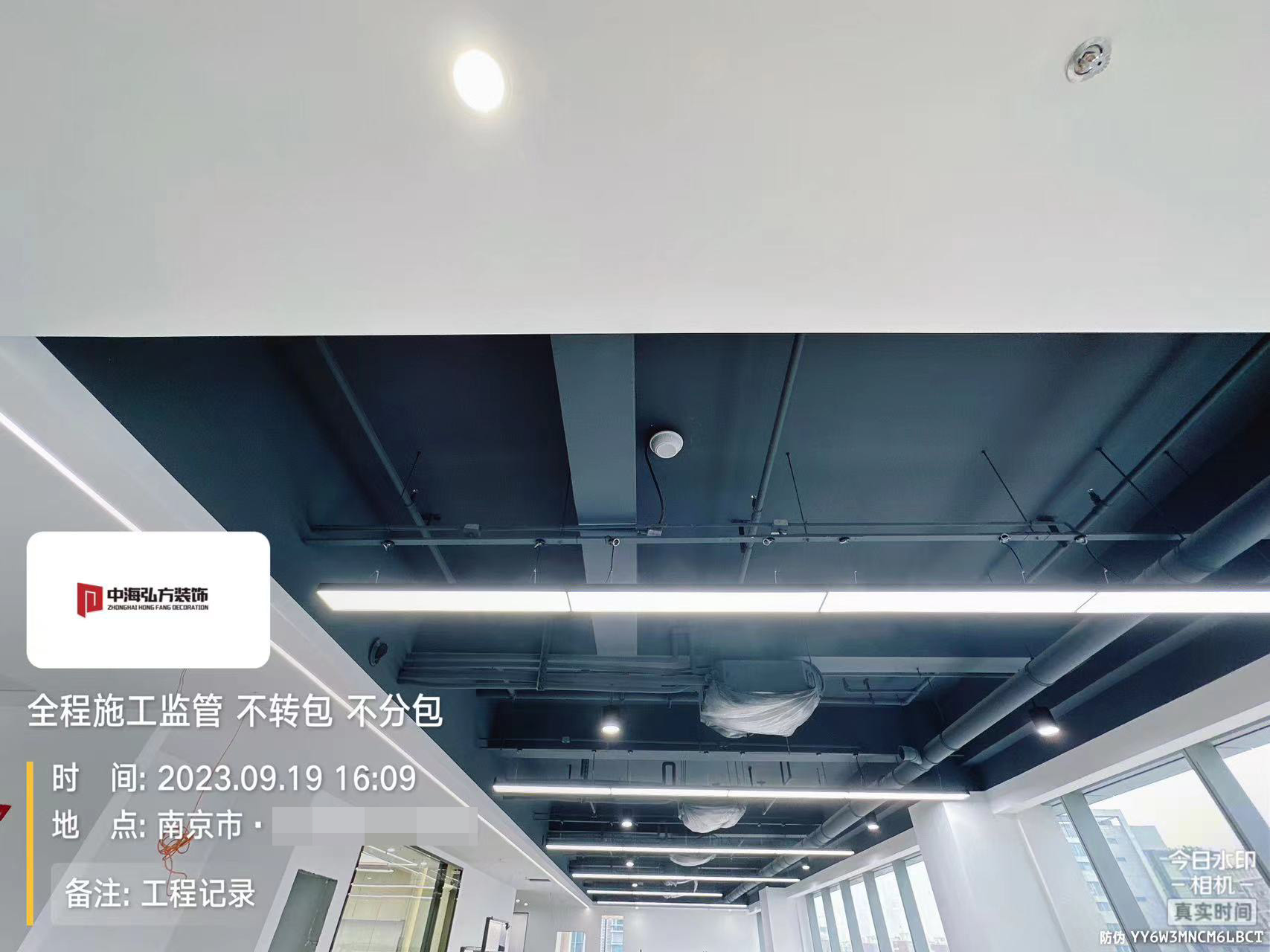 南京**建設辦公室裝修施工巡檢（5）(圖16)