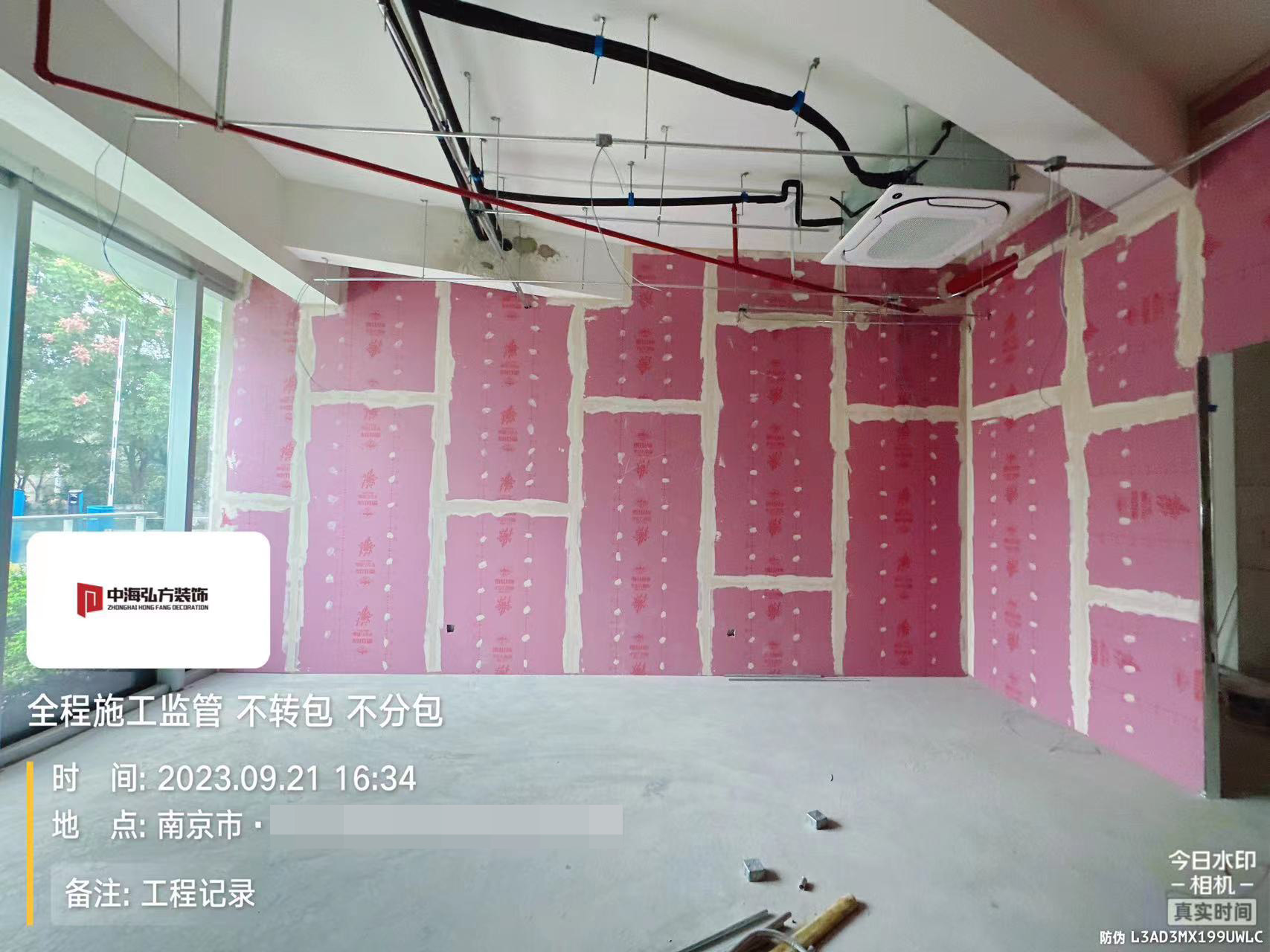 江蘇**幕墻工程有限公司施工巡檢（1）(圖1)