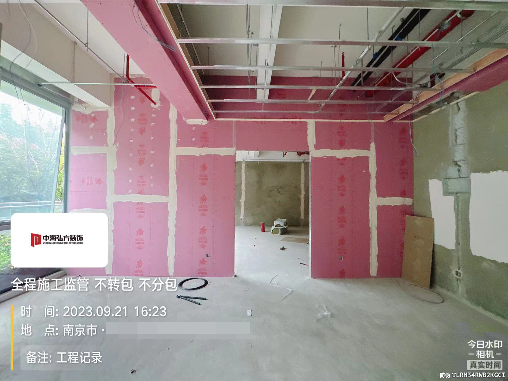 江蘇**幕墻工程有限公司施工巡檢（1）(圖4)