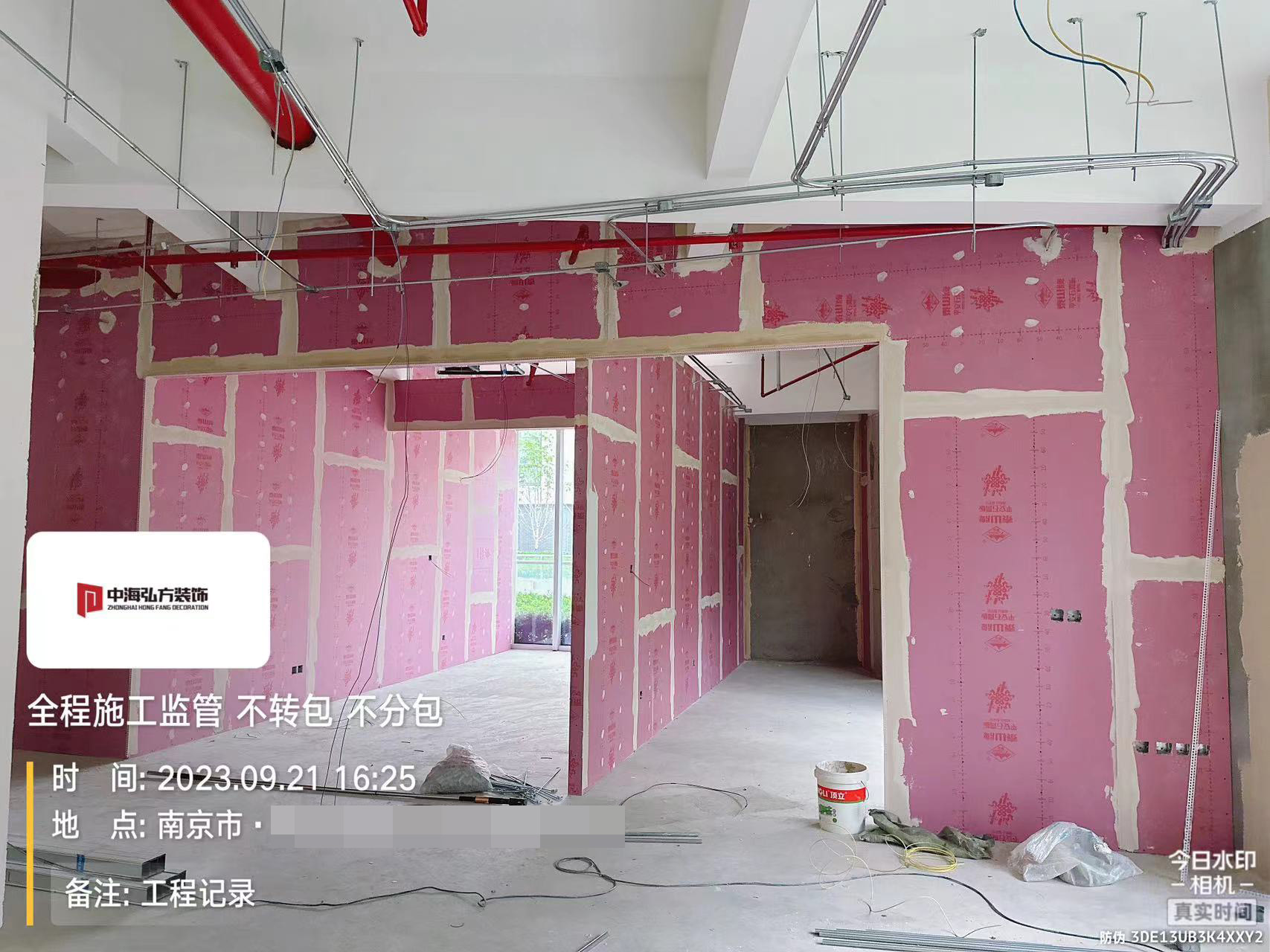 江蘇**幕墻工程有限公司施工巡檢（1）(圖2)