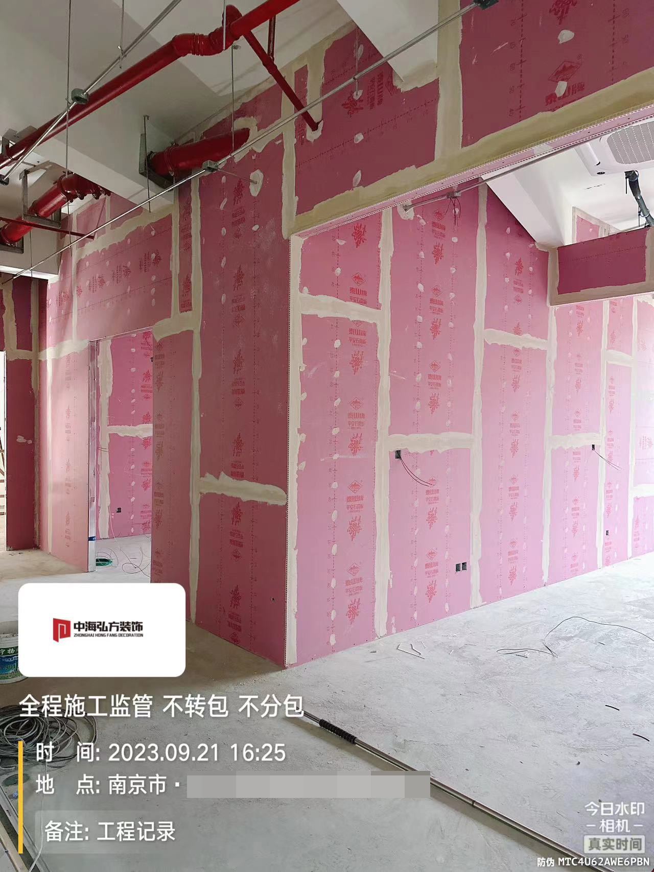 江蘇**幕墻工程有限公司施工巡檢（1）(圖5)