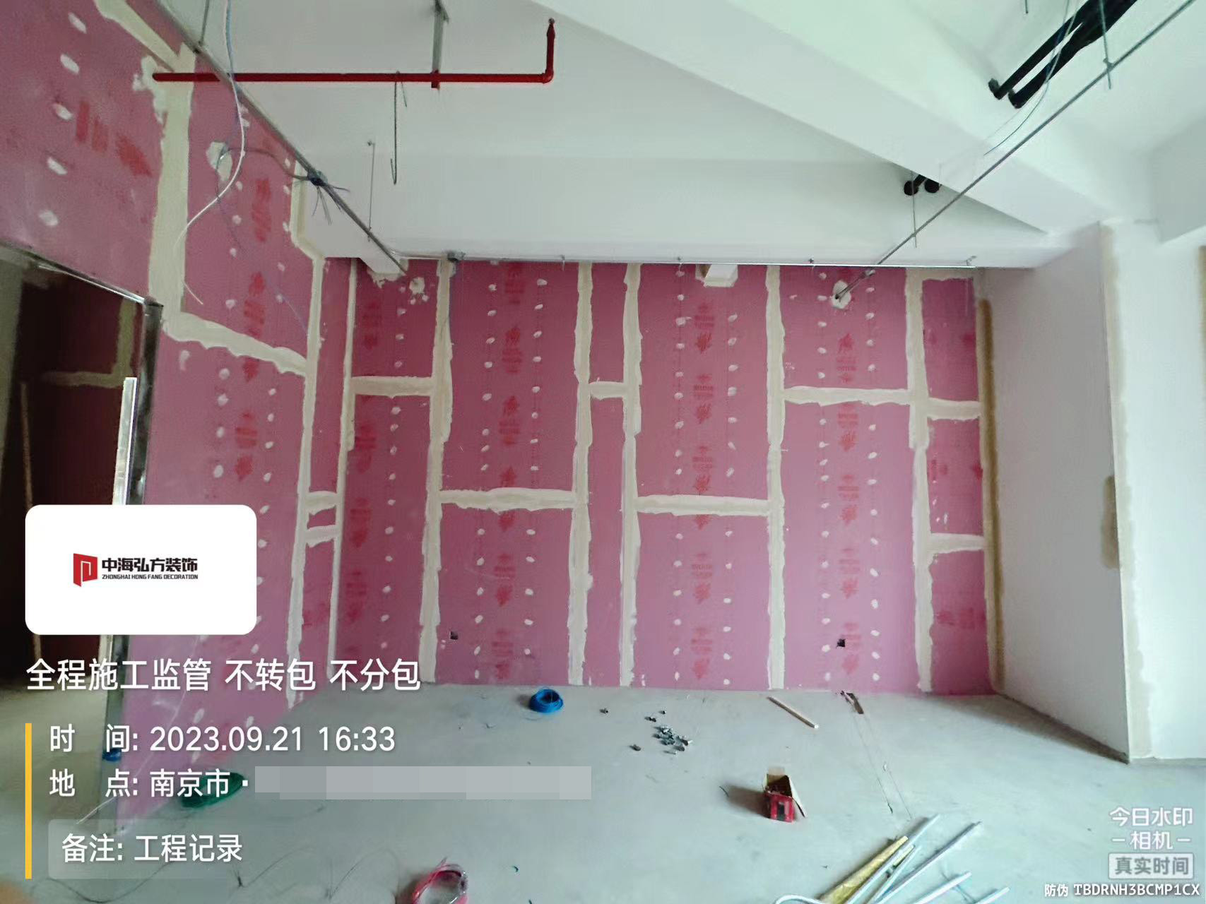 江蘇**幕墻工程有限公司施工巡檢（1）(圖3)