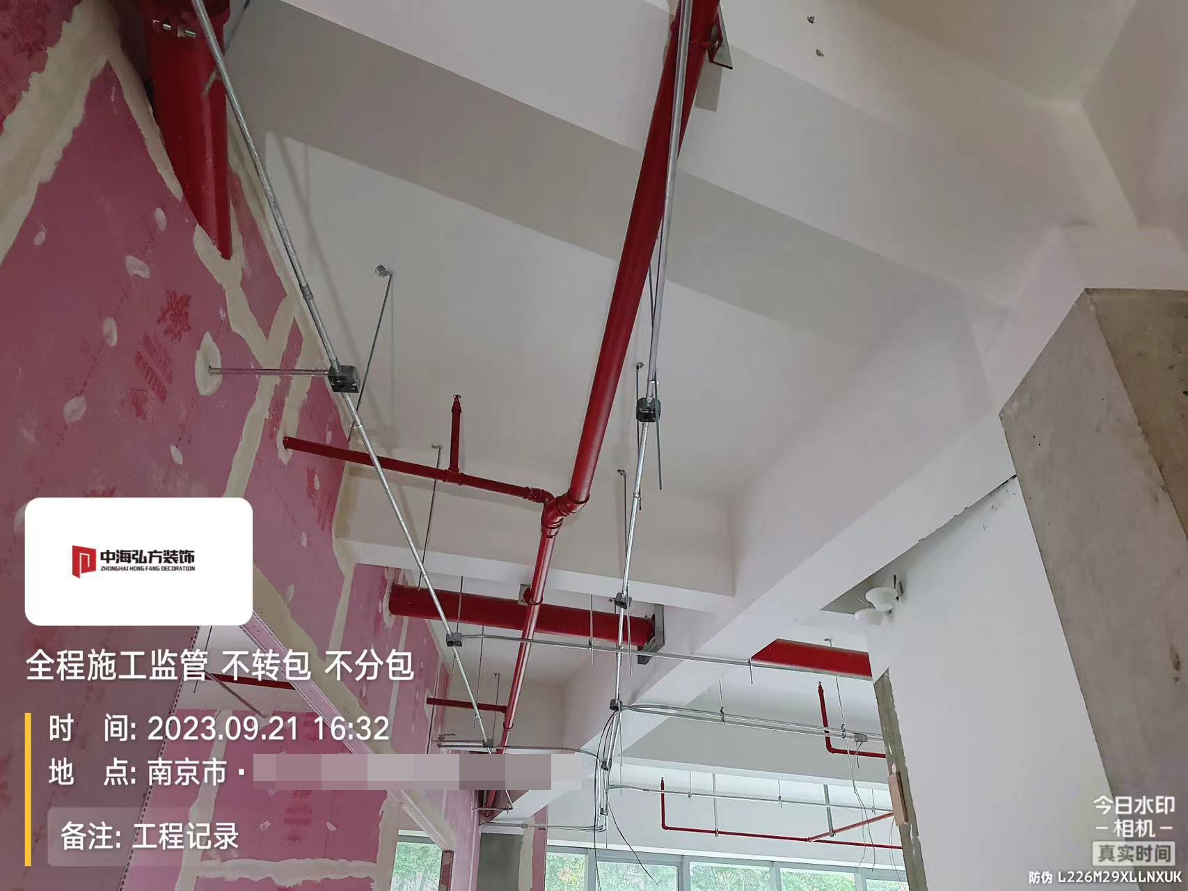江蘇**幕墻工程有限公司施工巡檢（1）(圖10)