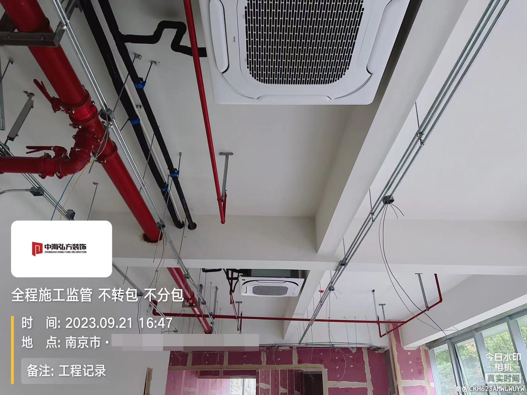 江蘇**幕墻工程有限公司施工巡檢（1）(圖9)