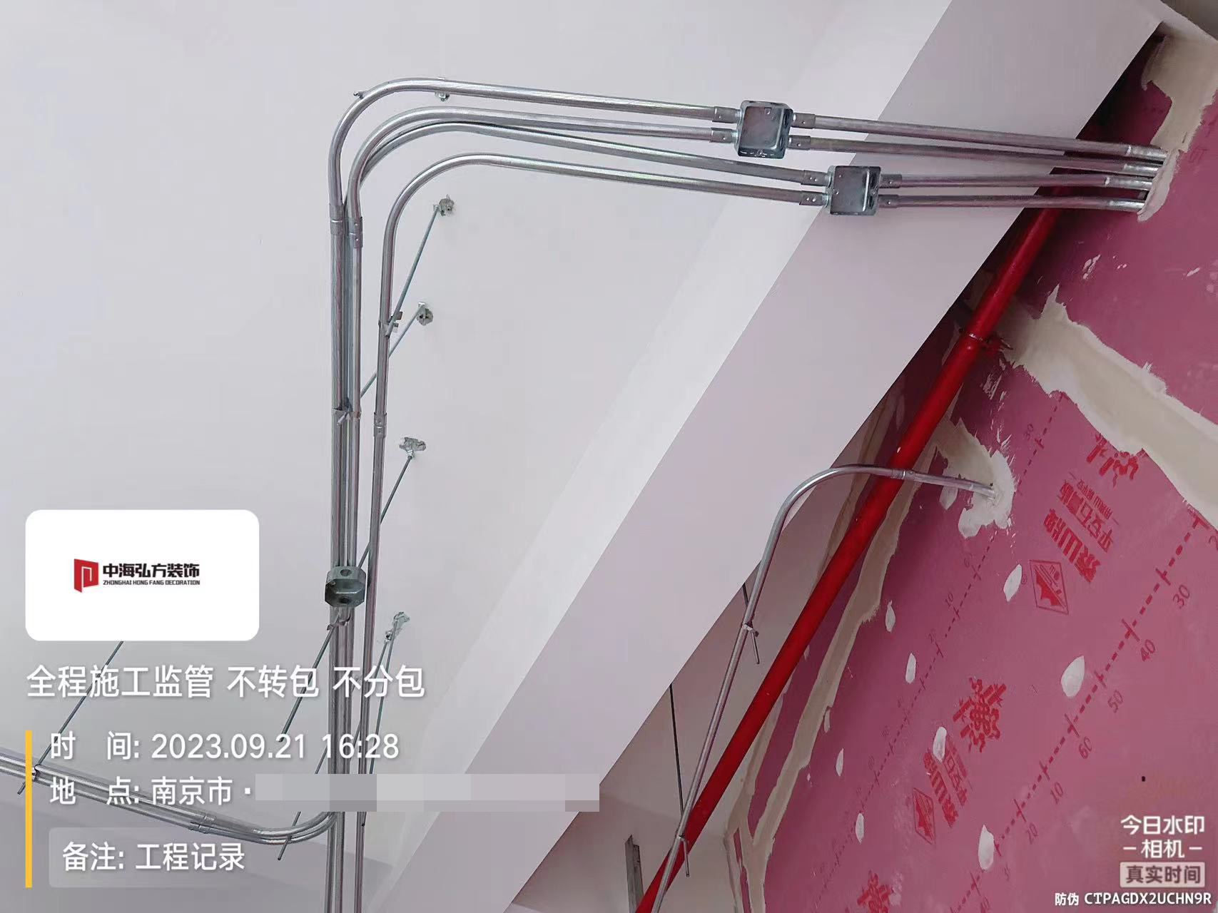 江蘇**幕墻工程有限公司施工巡檢（1）(圖6)
