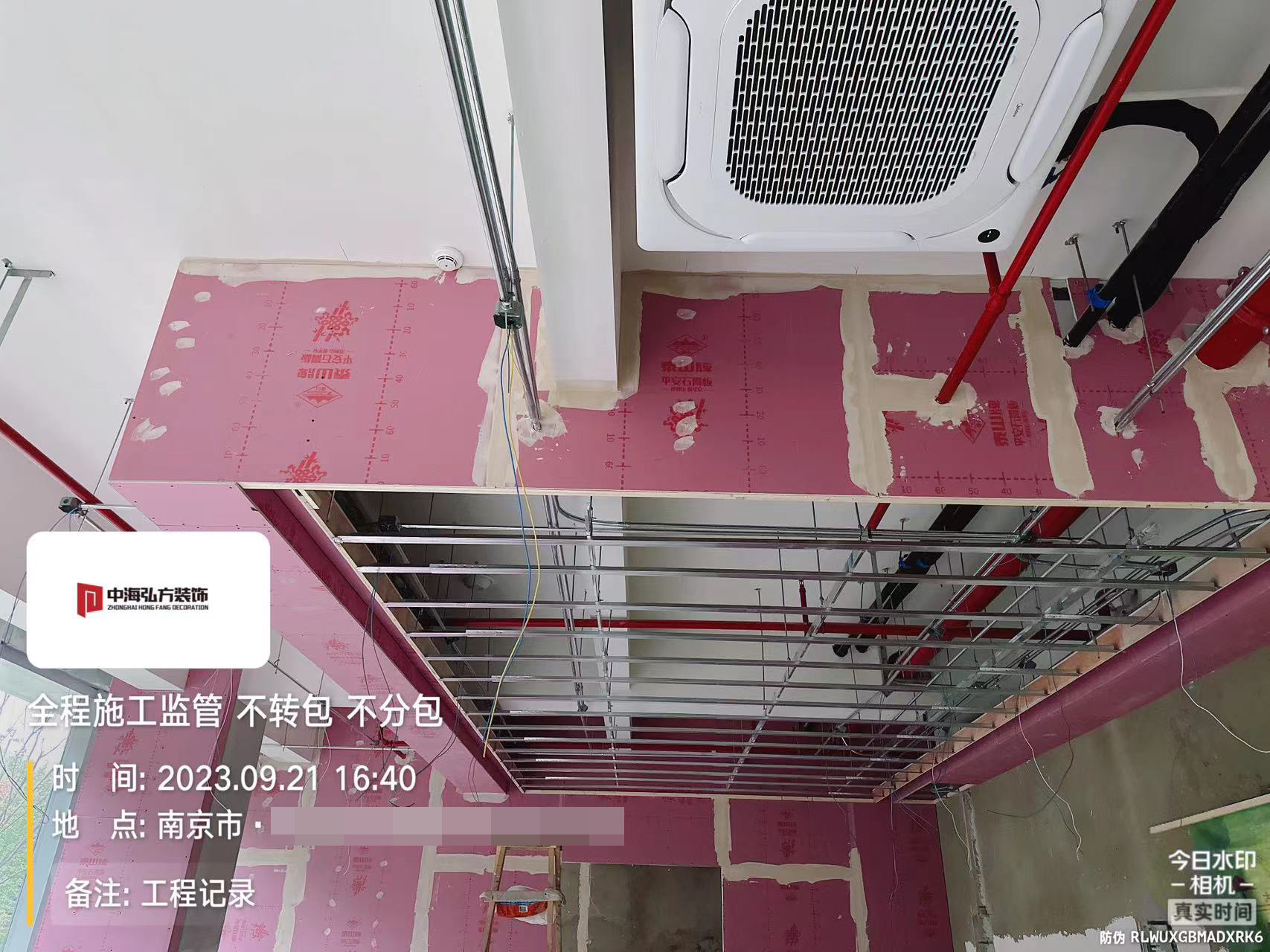 江蘇**幕墻工程有限公司施工巡檢（1）(圖13)