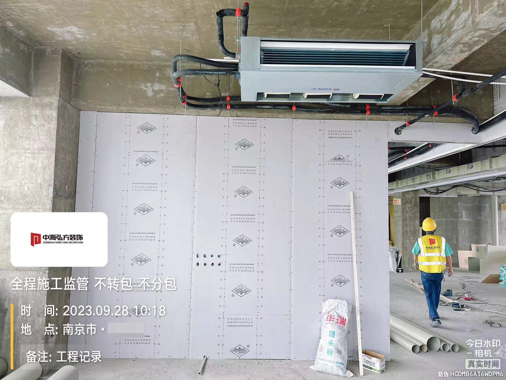 實驗室裝修項目施工巡檢（1）(圖5)