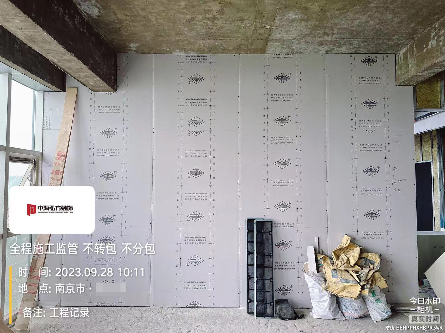實驗室裝修項目施工巡檢（1）(圖1)