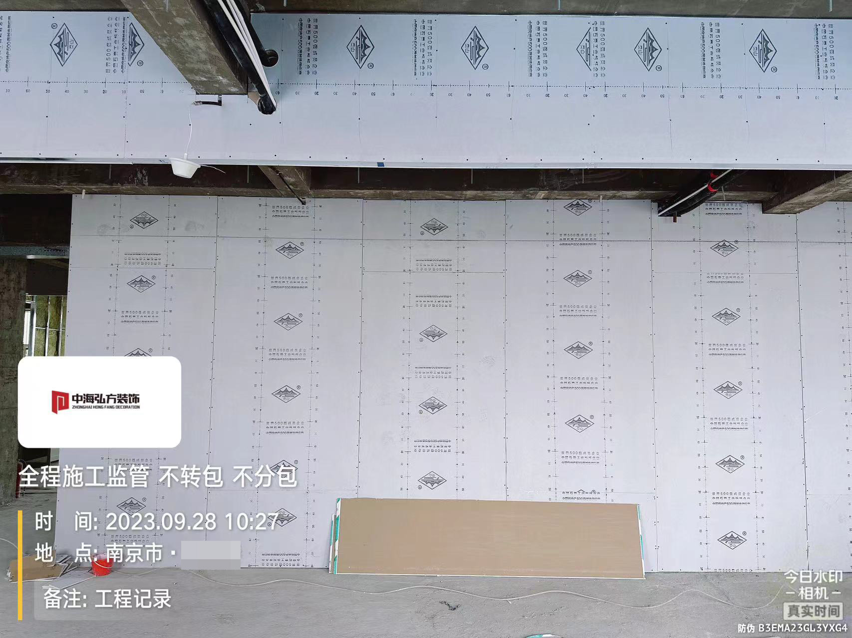 實驗室裝修項目施工巡檢（1）(圖6)