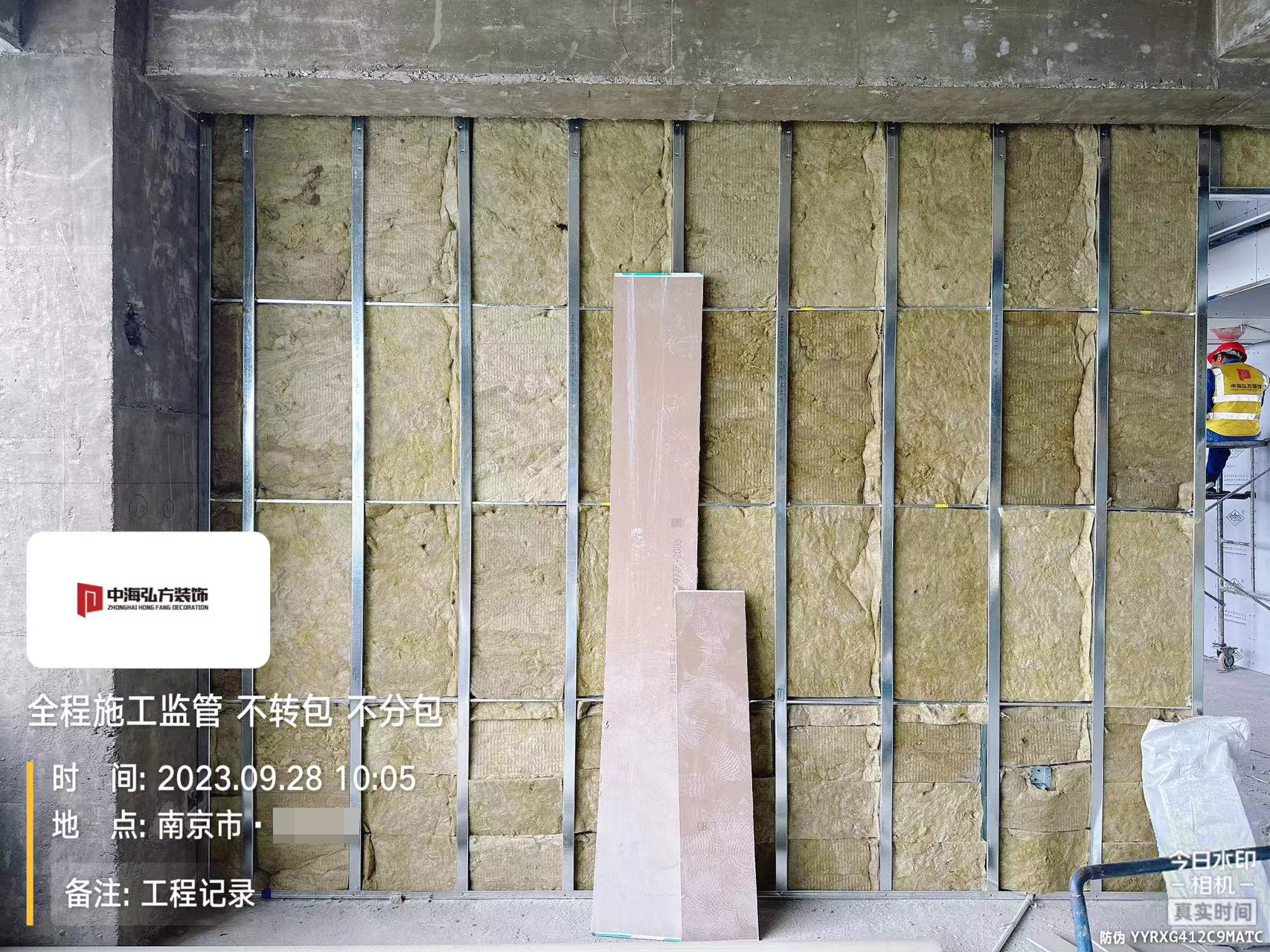 實驗室裝修項目施工巡檢（1）(圖4)
