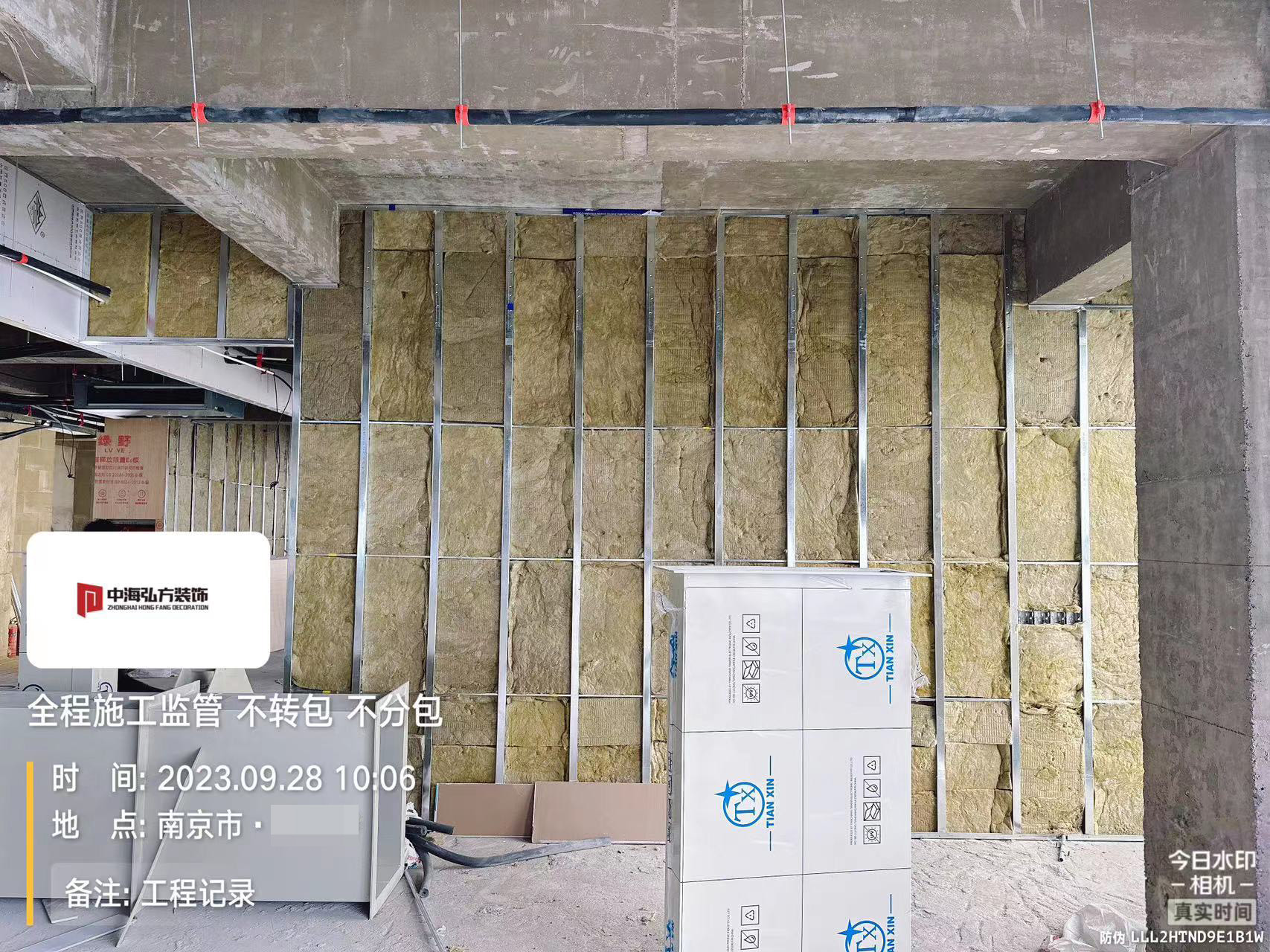 實驗室裝修項目施工巡檢（1）(圖2)