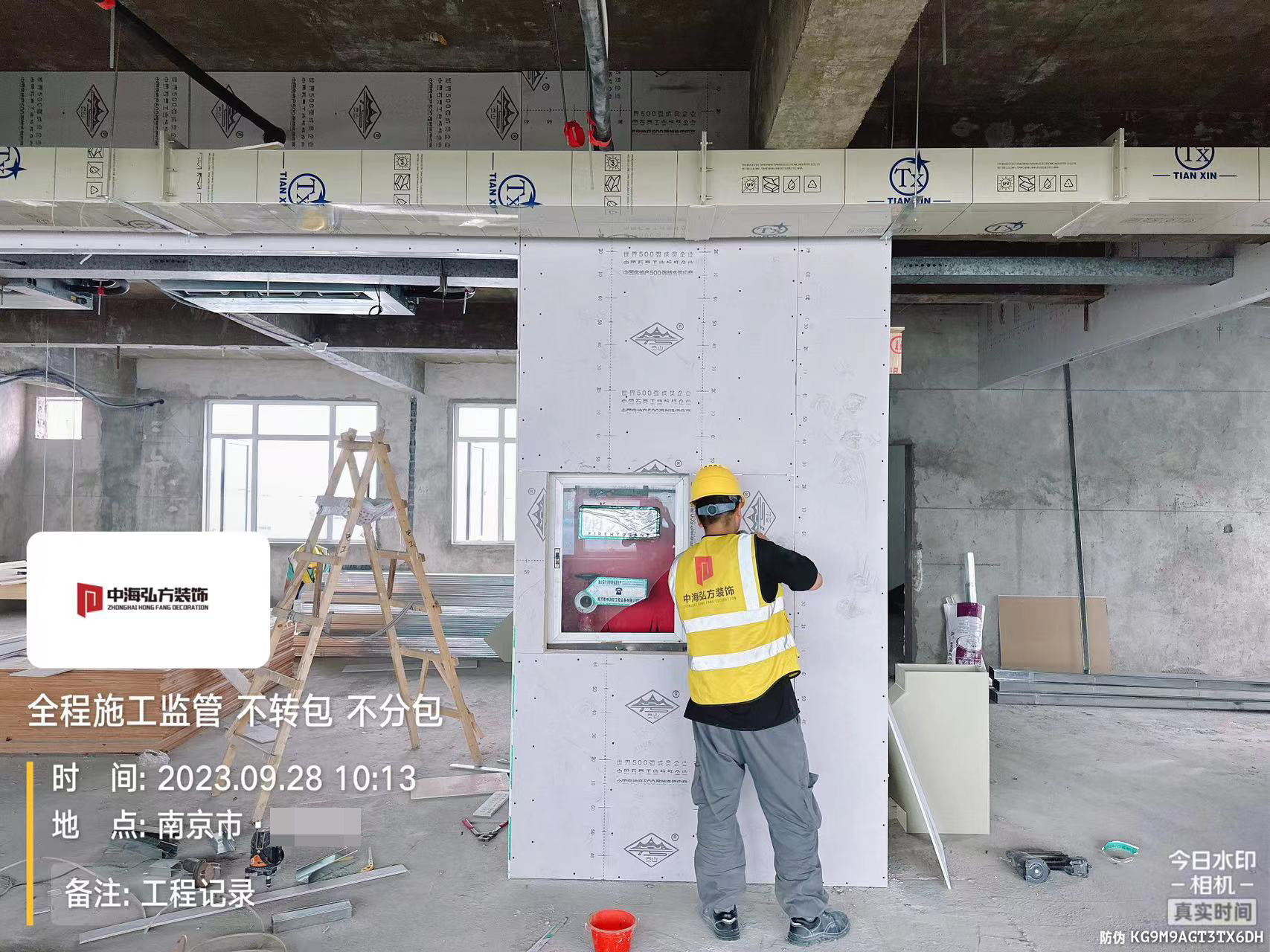 實驗室裝修項目施工巡檢（1）(圖3)