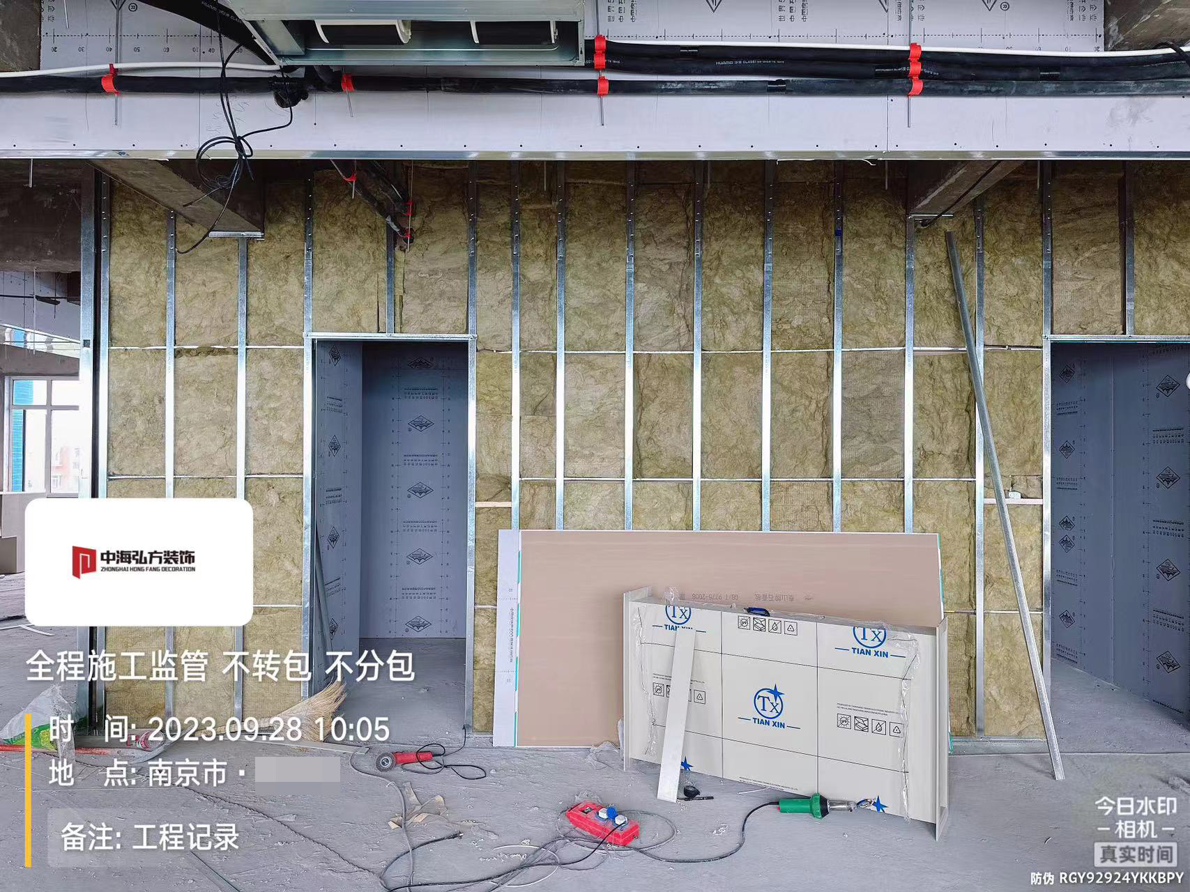 實驗室裝修項目施工巡檢（1）(圖7)