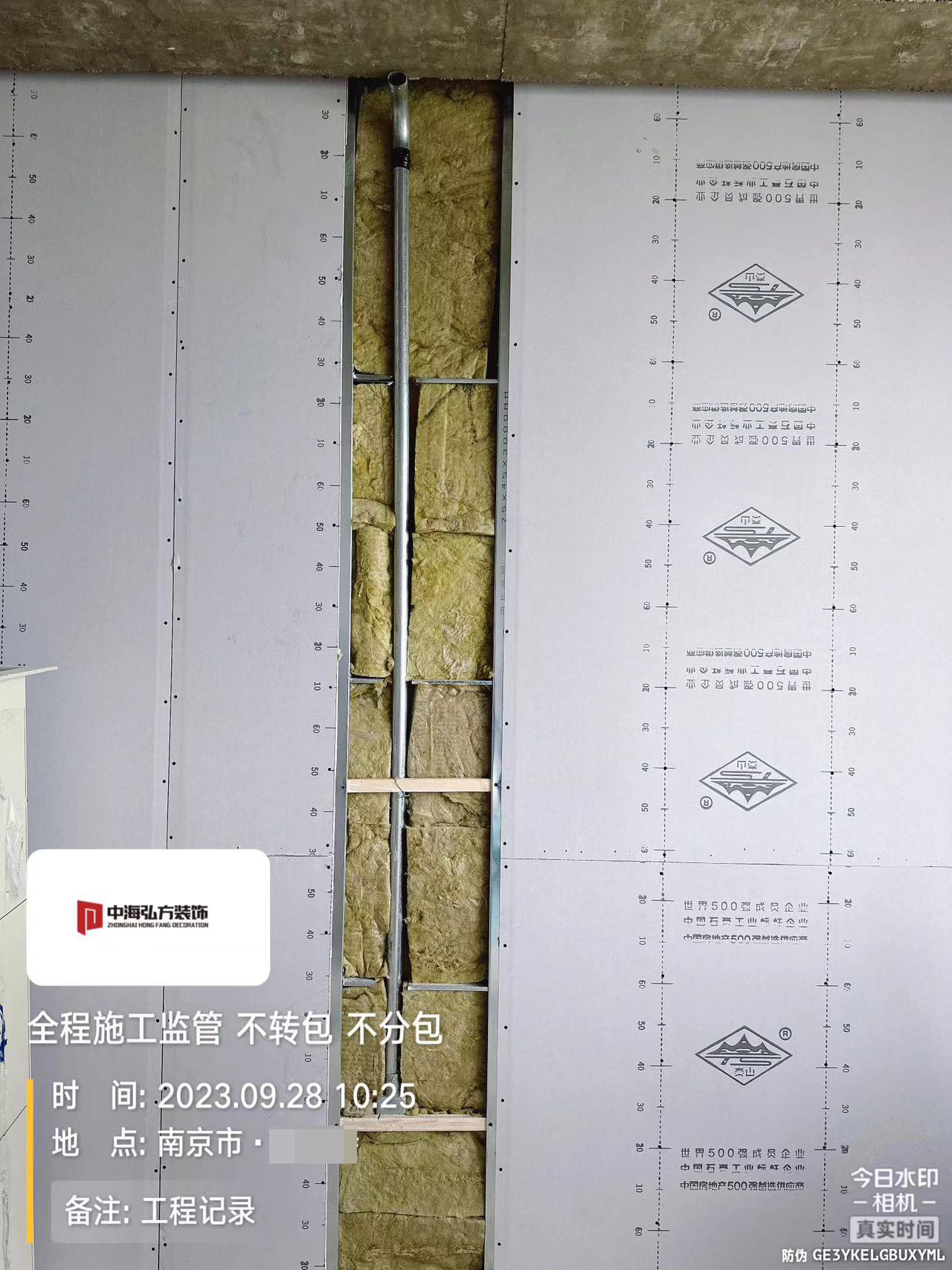 實驗室裝修項目施工巡檢（1）(圖10)