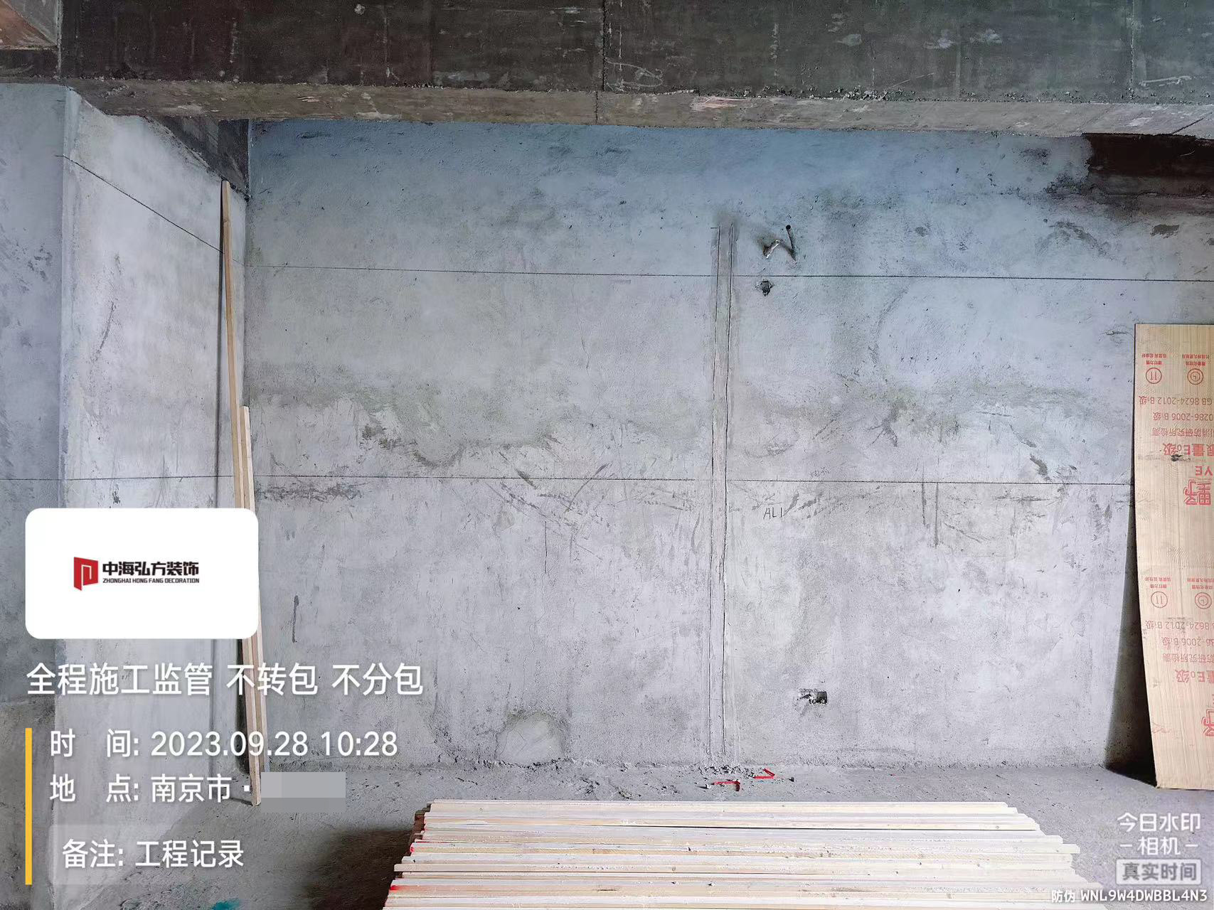 實驗室裝修項目施工巡檢（1）(圖11)