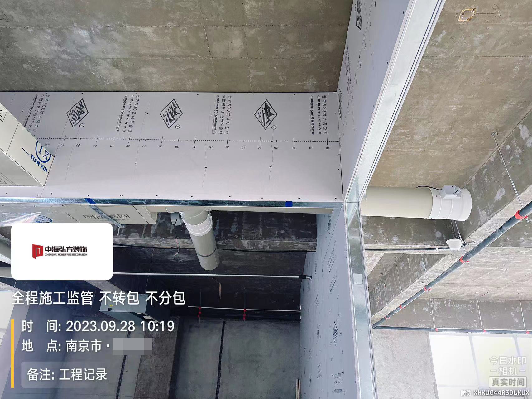 實驗室裝修項目施工巡檢（1）(圖18)